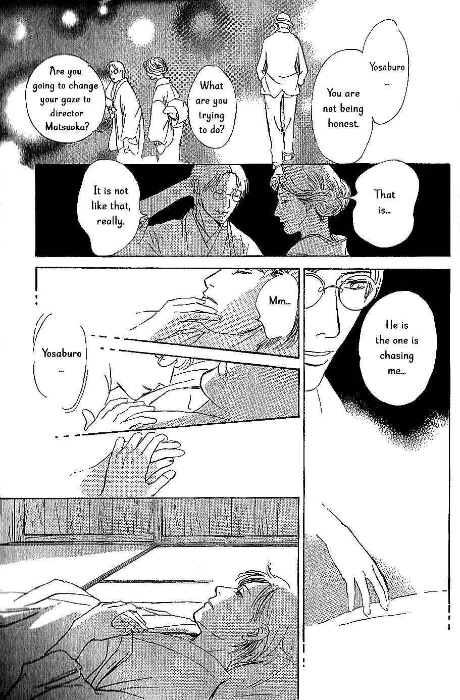 The Mysterious Stories of Ghost Moon Tower chapter 8 - page 14