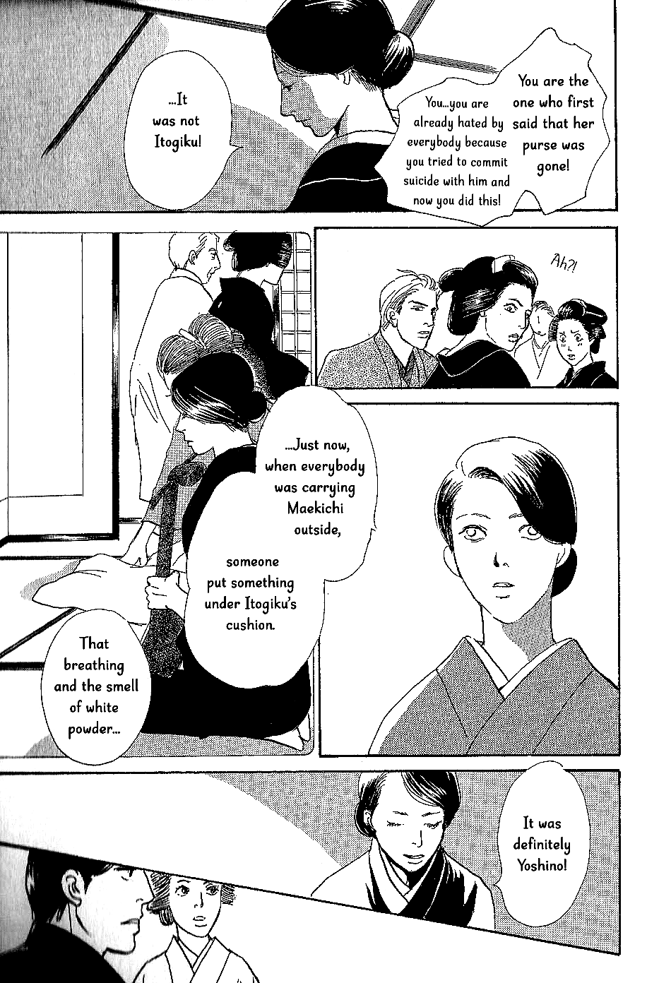The Mysterious Stories of Ghost Moon Tower chapter 8 - page 22