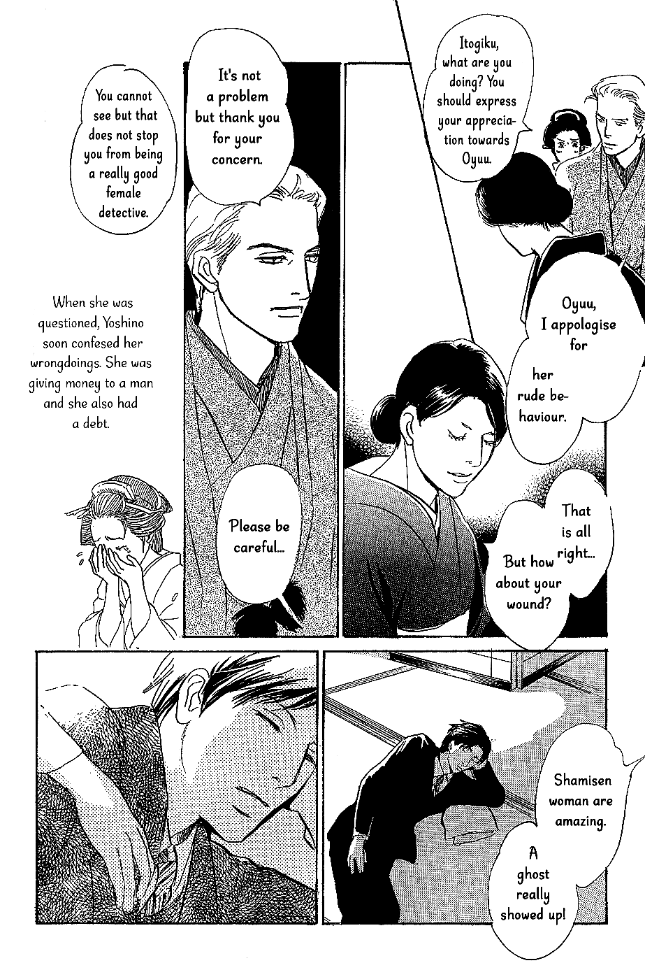 The Mysterious Stories of Ghost Moon Tower chapter 8 - page 23