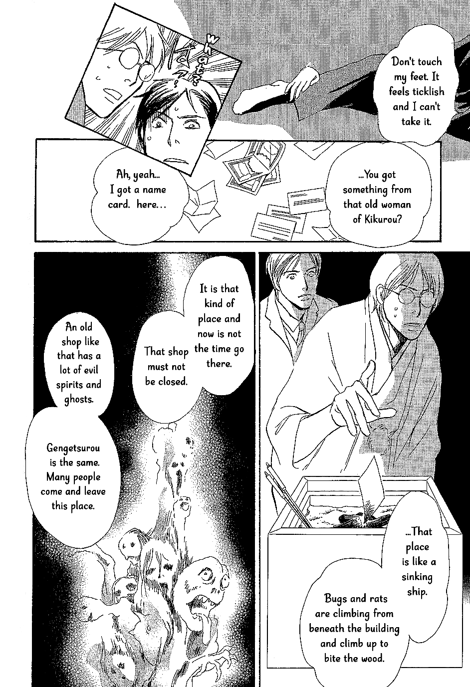 The Mysterious Stories of Ghost Moon Tower chapter 8 - page 25
