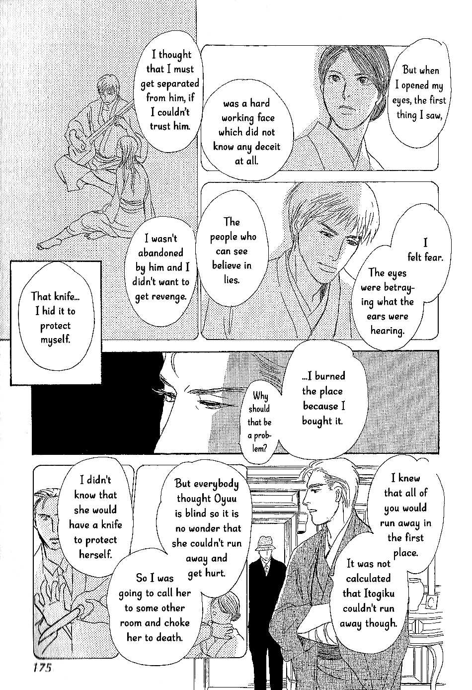 The Mysterious Stories of Ghost Moon Tower chapter 8 - page 36
