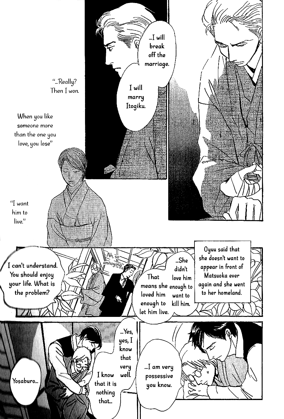 The Mysterious Stories of Ghost Moon Tower chapter 8 - page 38