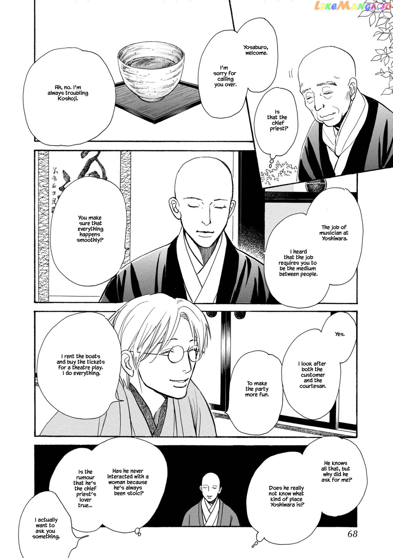 The Mysterious Stories of Ghost Moon Tower chapter 22.1 - page 10