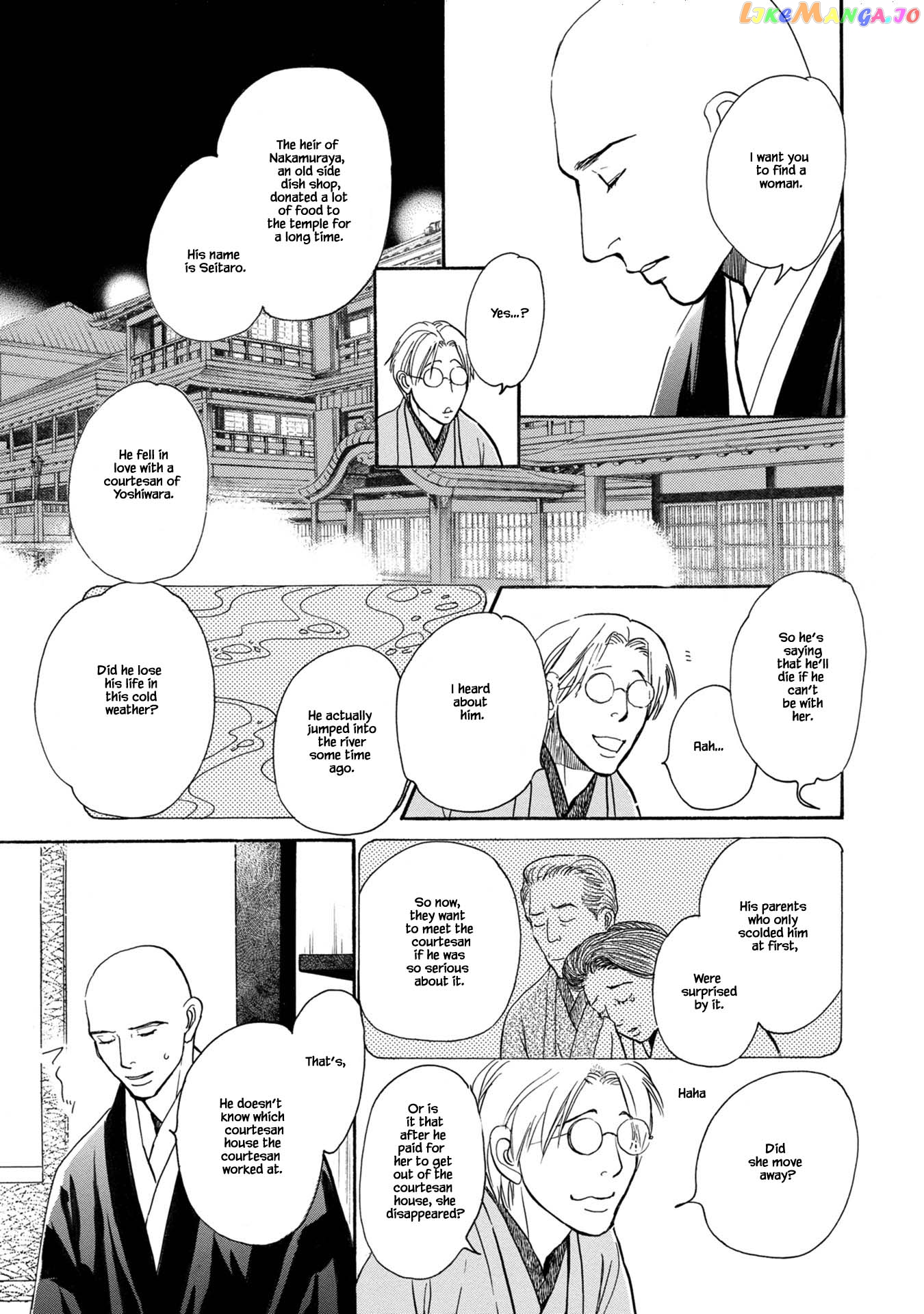 The Mysterious Stories of Ghost Moon Tower chapter 22.1 - page 11
