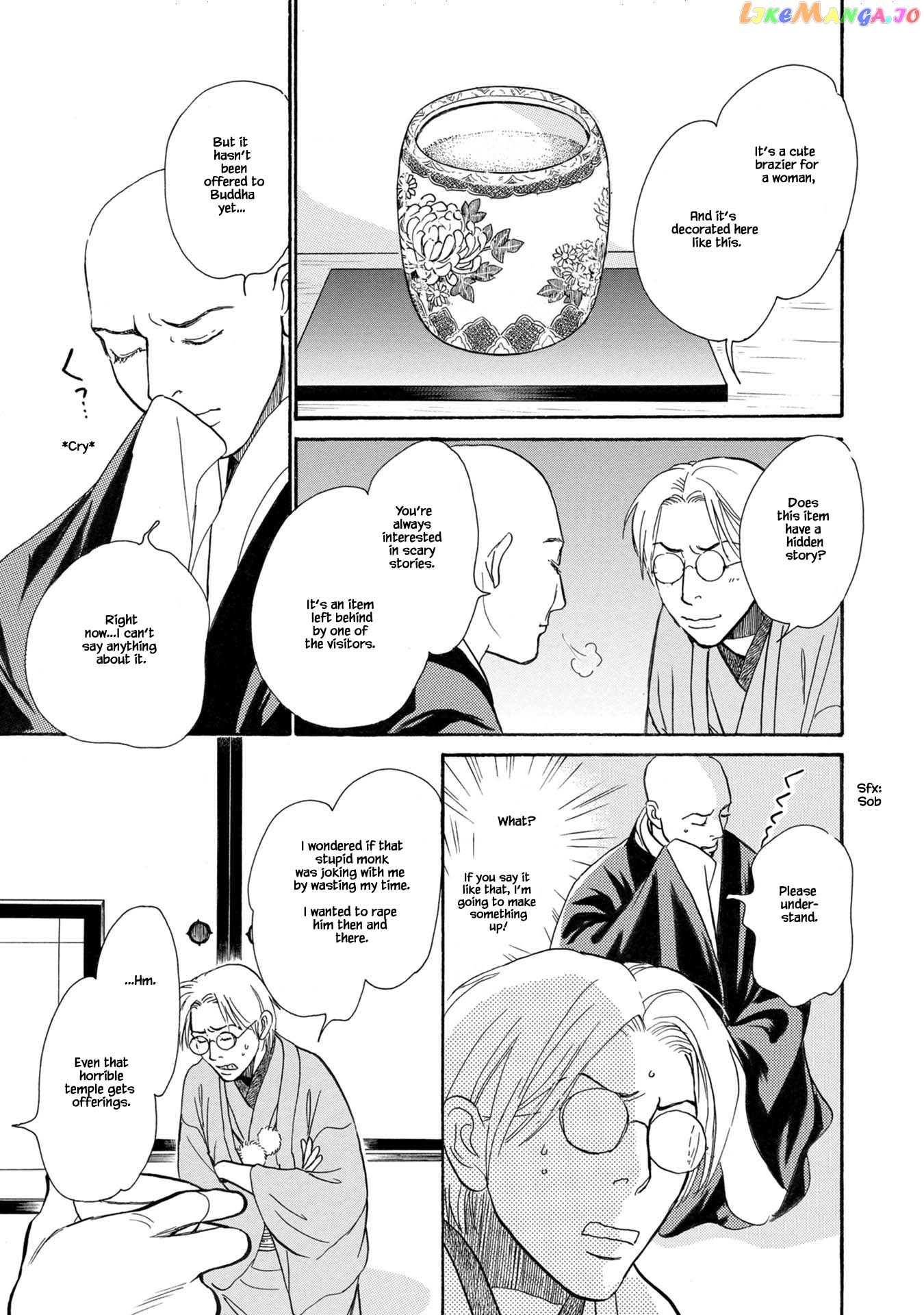The Mysterious Stories of Ghost Moon Tower chapter 22.1 - page 13