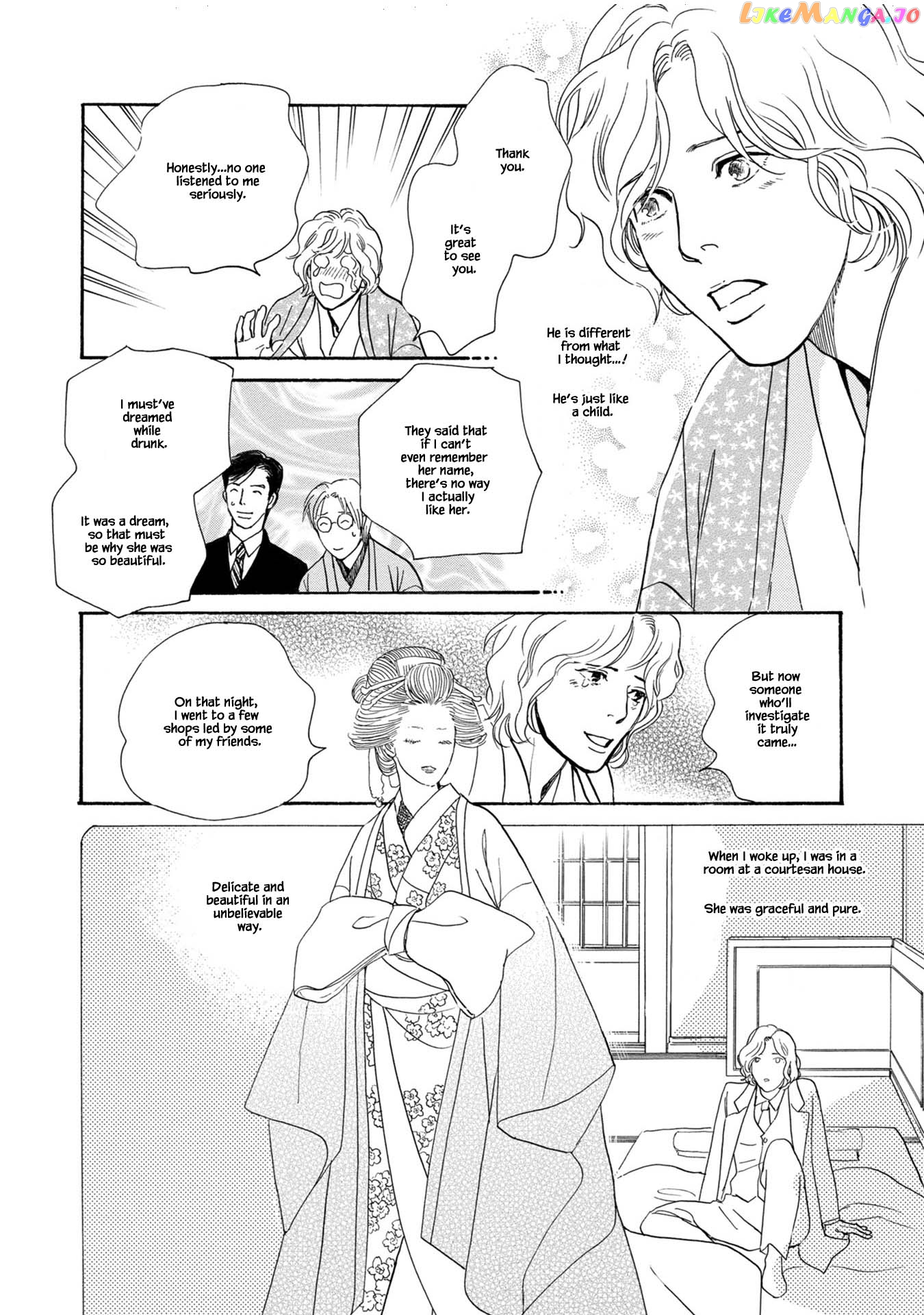 The Mysterious Stories of Ghost Moon Tower chapter 22.1 - page 16