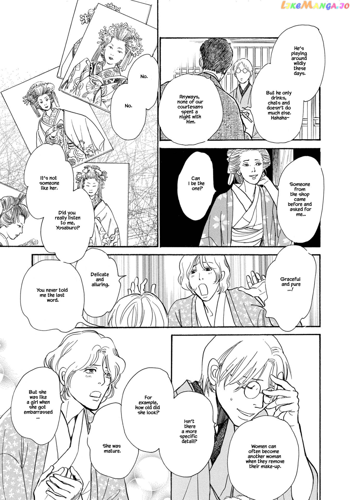 The Mysterious Stories of Ghost Moon Tower chapter 22.1 - page 19