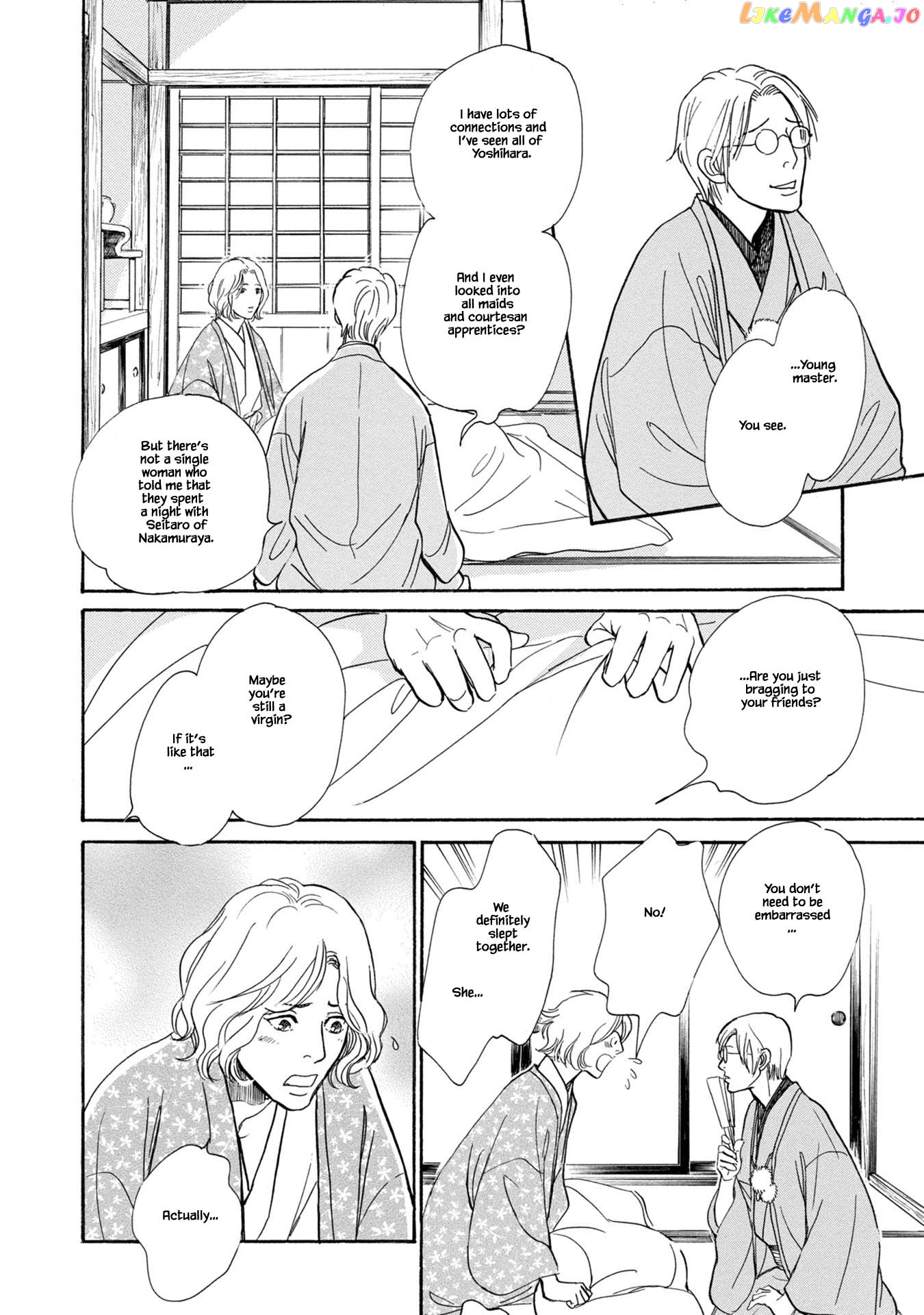 The Mysterious Stories of Ghost Moon Tower chapter 22.1 - page 20