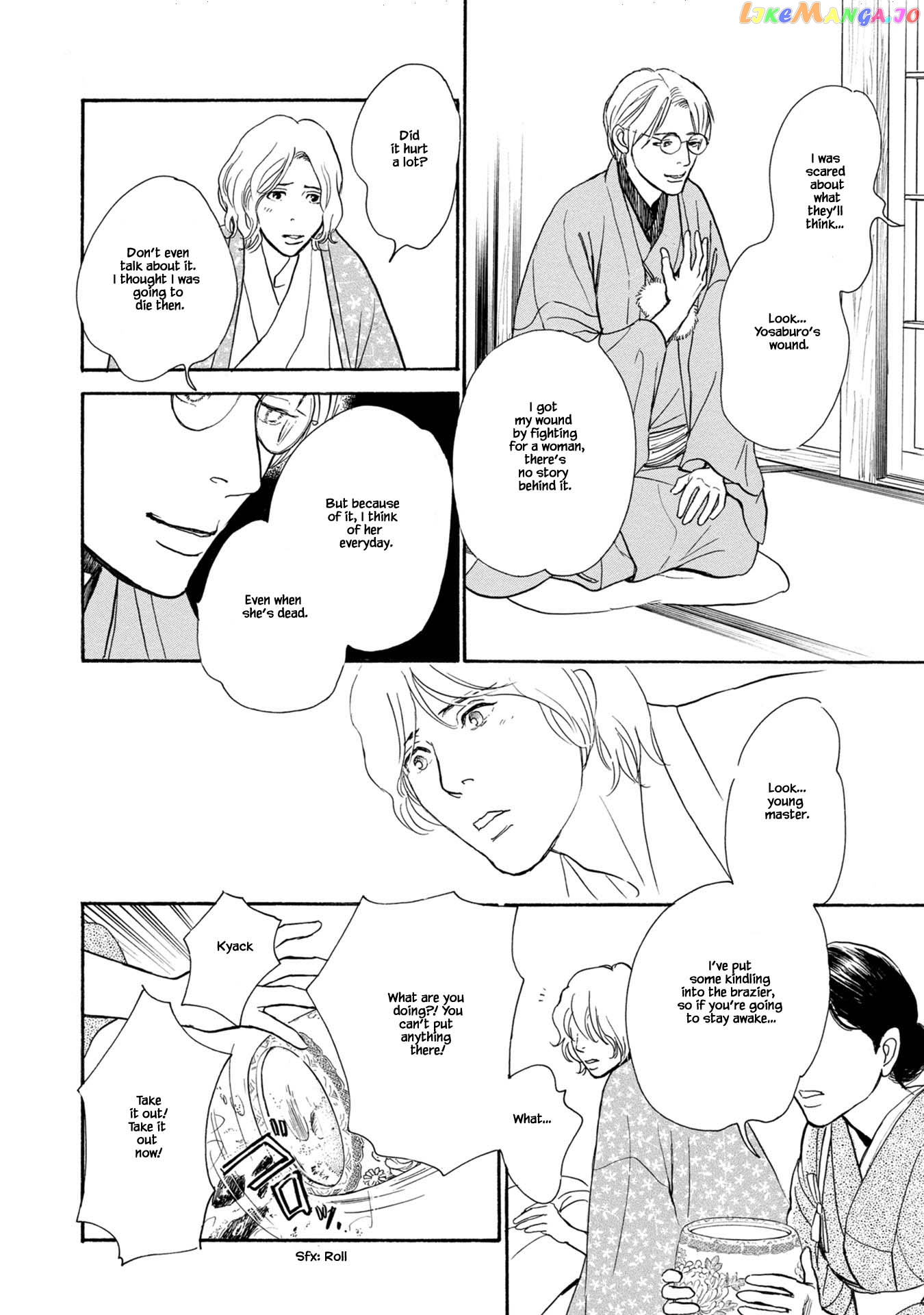 The Mysterious Stories of Ghost Moon Tower chapter 22.1 - page 22