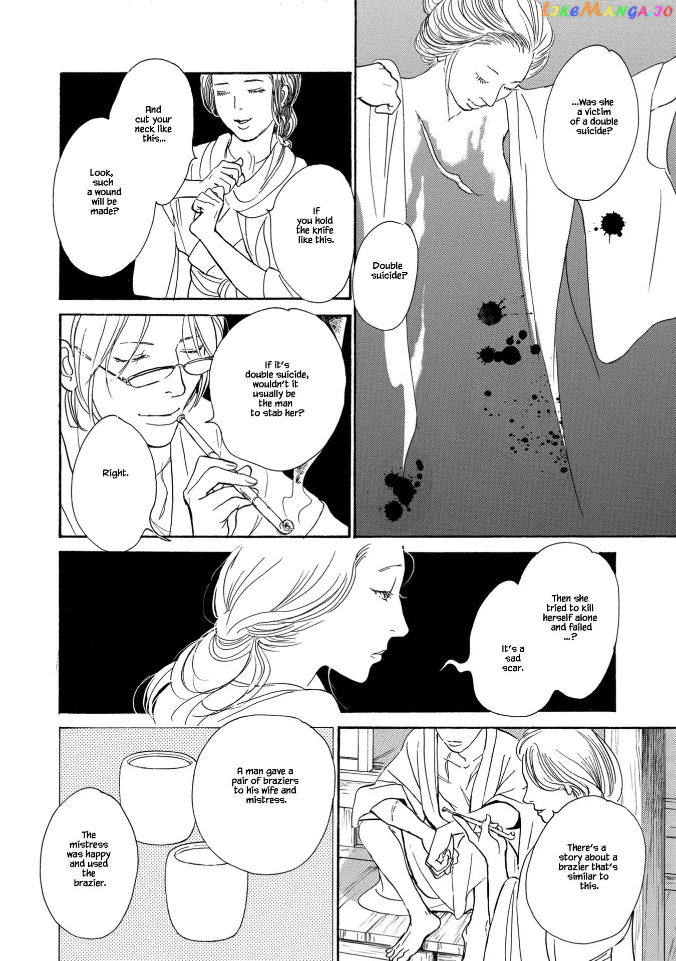 The Mysterious Stories of Ghost Moon Tower chapter 22.1 - page 24