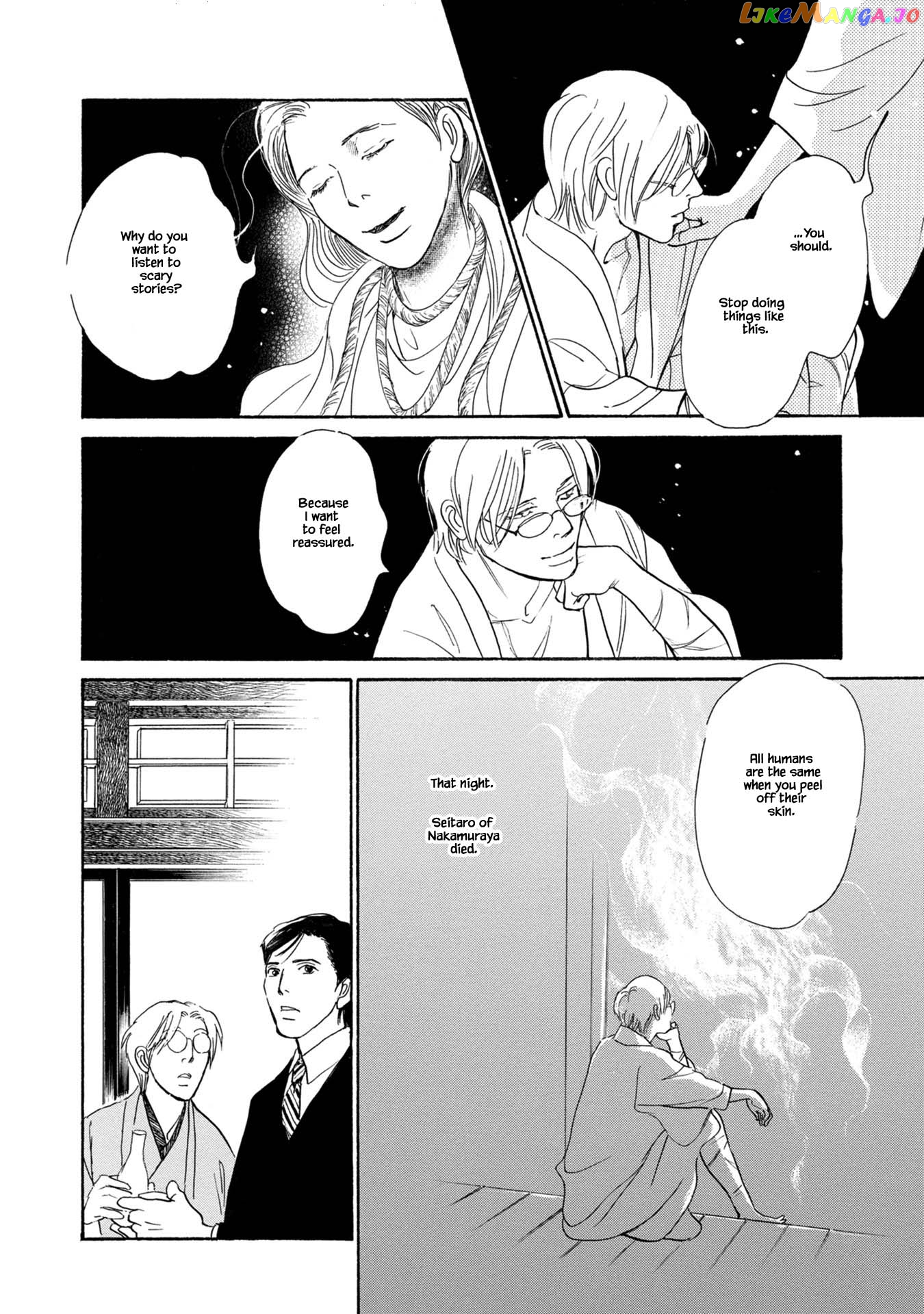 The Mysterious Stories of Ghost Moon Tower chapter 22.1 - page 26