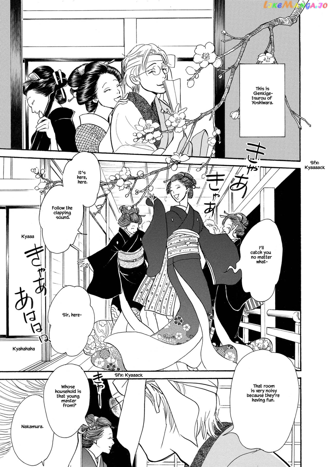 The Mysterious Stories of Ghost Moon Tower chapter 22.1 - page 3