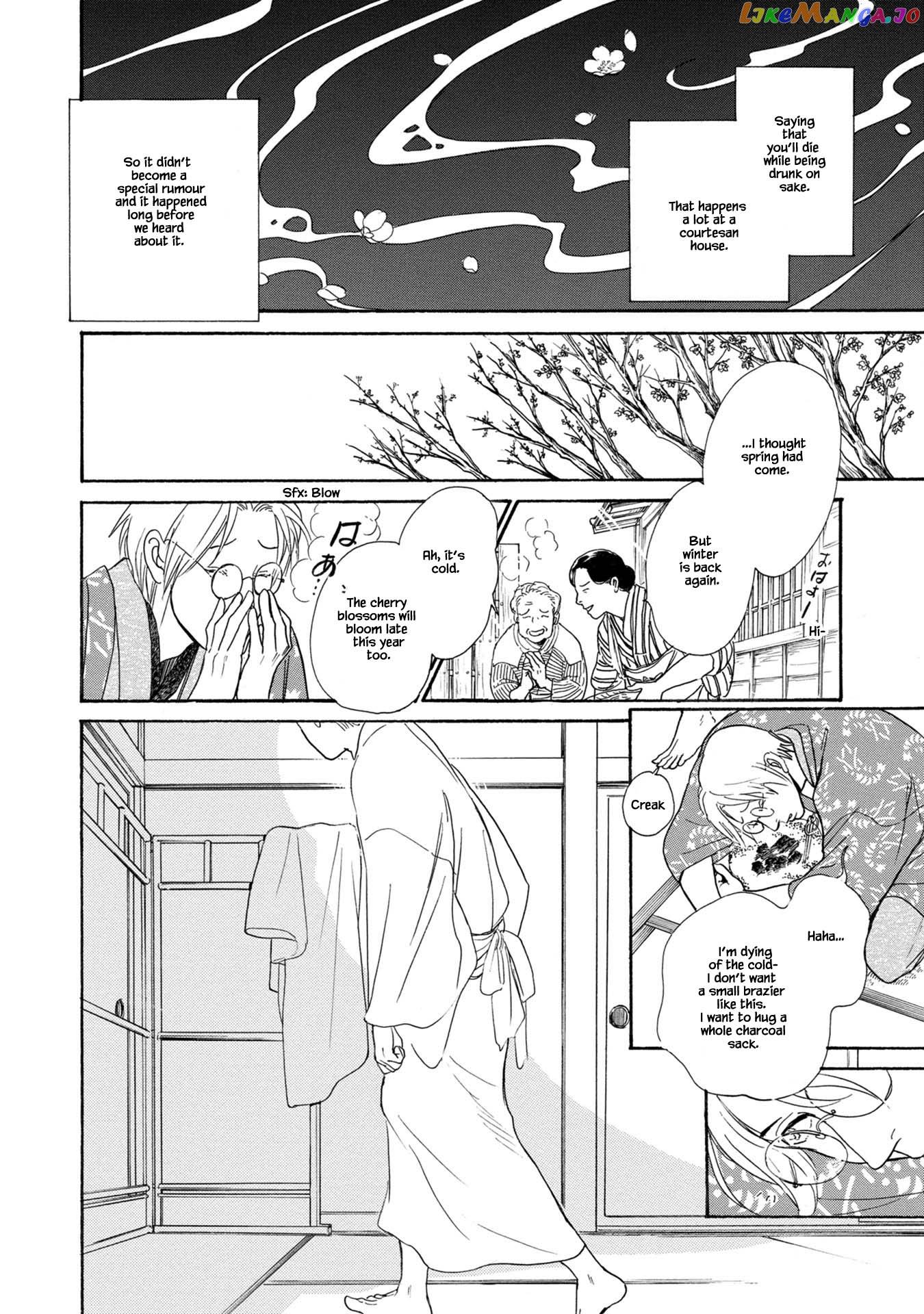 The Mysterious Stories of Ghost Moon Tower chapter 22.1 - page 6