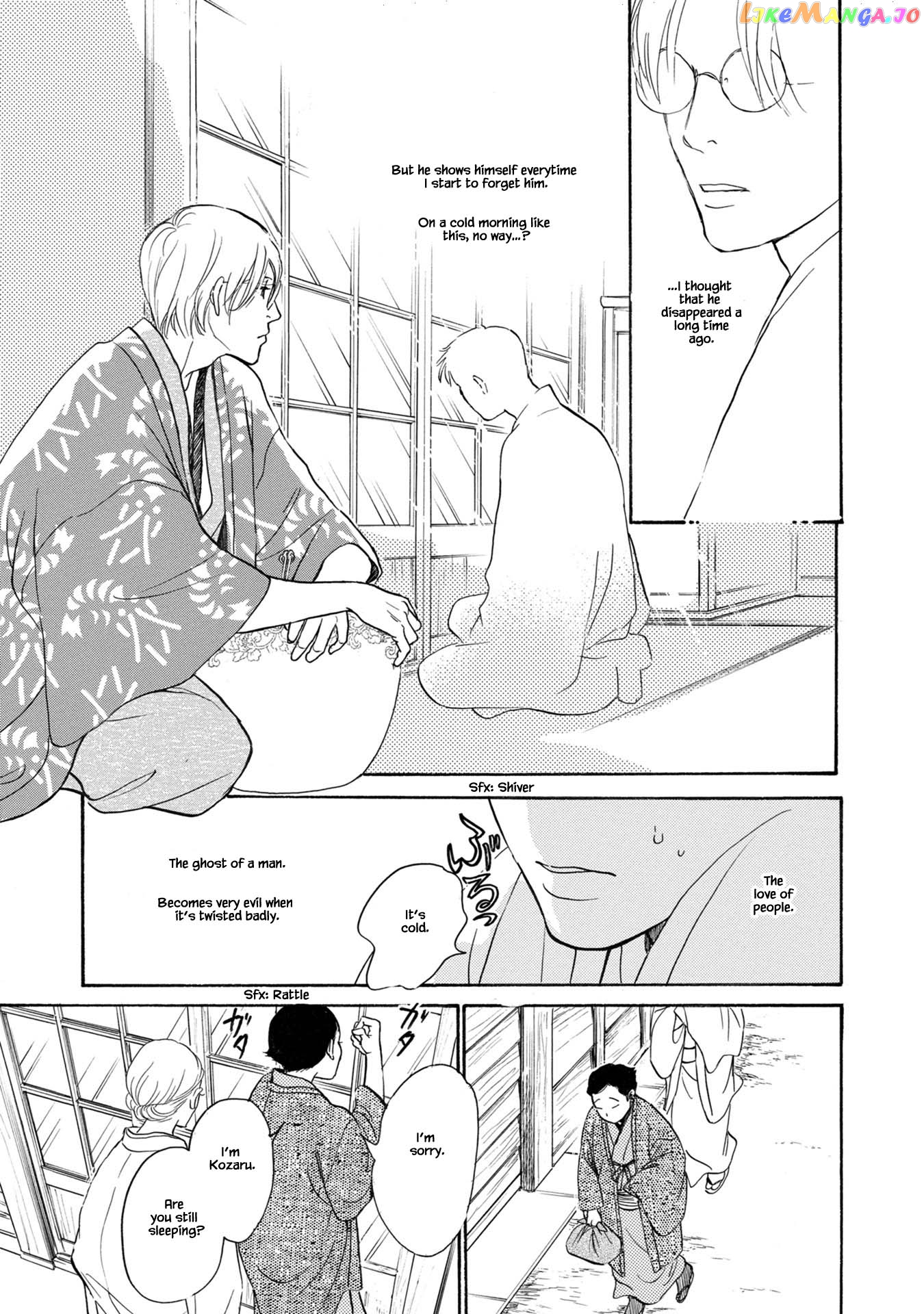 The Mysterious Stories of Ghost Moon Tower chapter 22.1 - page 7