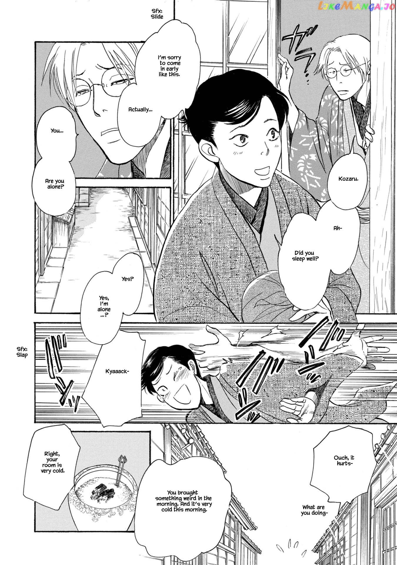 The Mysterious Stories of Ghost Moon Tower chapter 22.1 - page 8