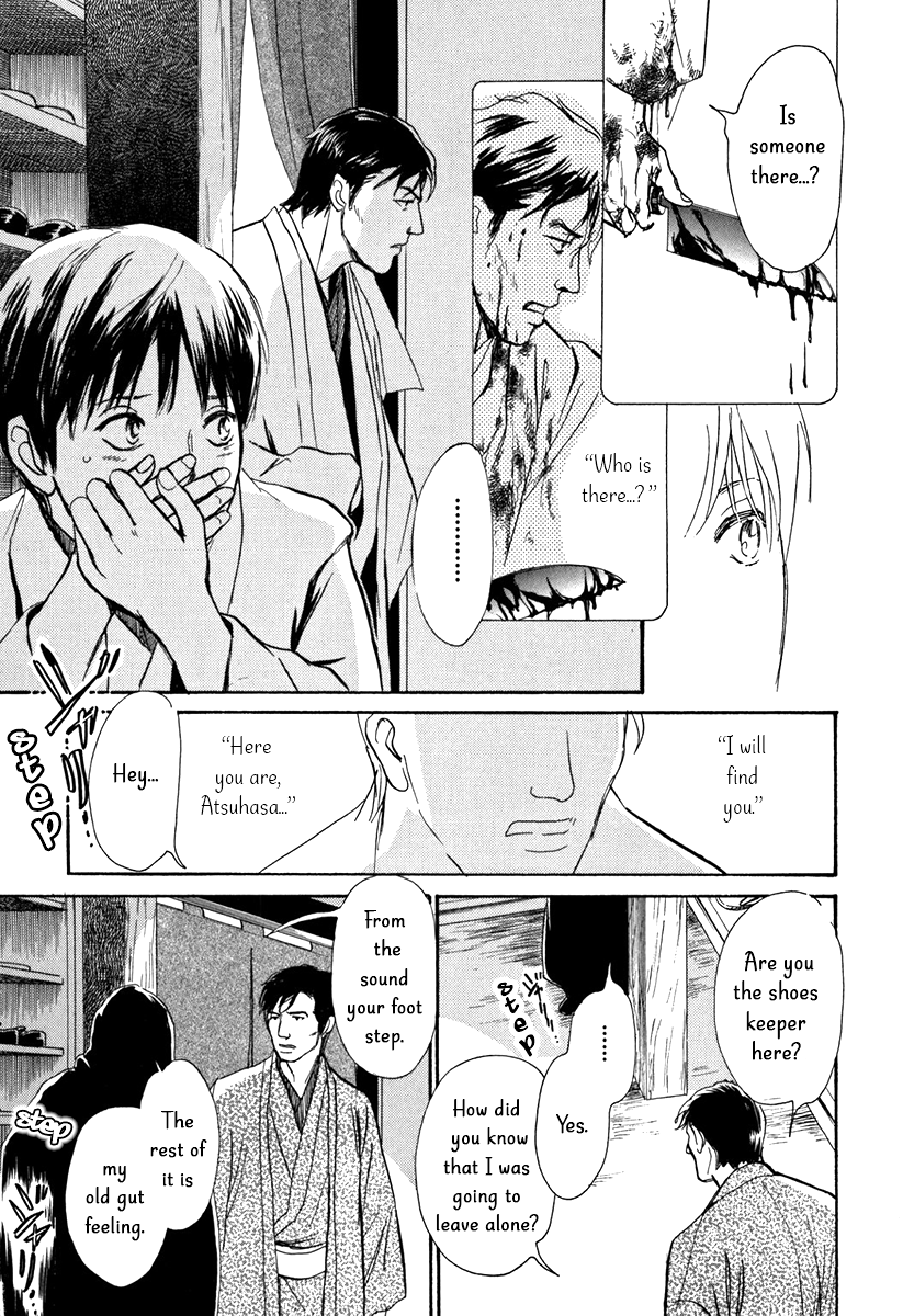 The Mysterious Stories of Ghost Moon Tower chapter 10 - page 31