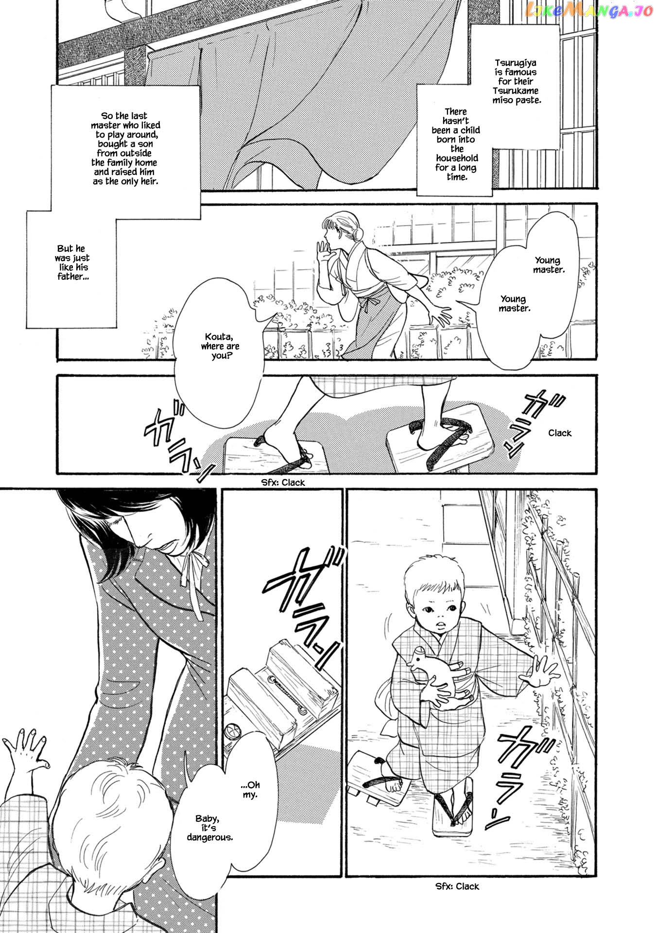 The Mysterious Stories of Ghost Moon Tower chapter 23.1 - page 3