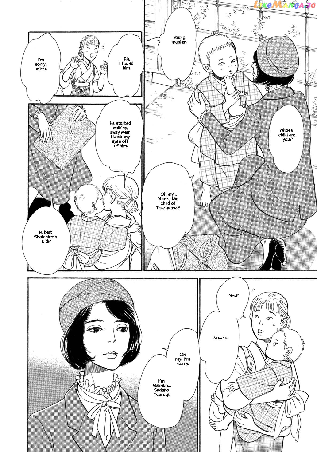 The Mysterious Stories of Ghost Moon Tower chapter 23.1 - page 4