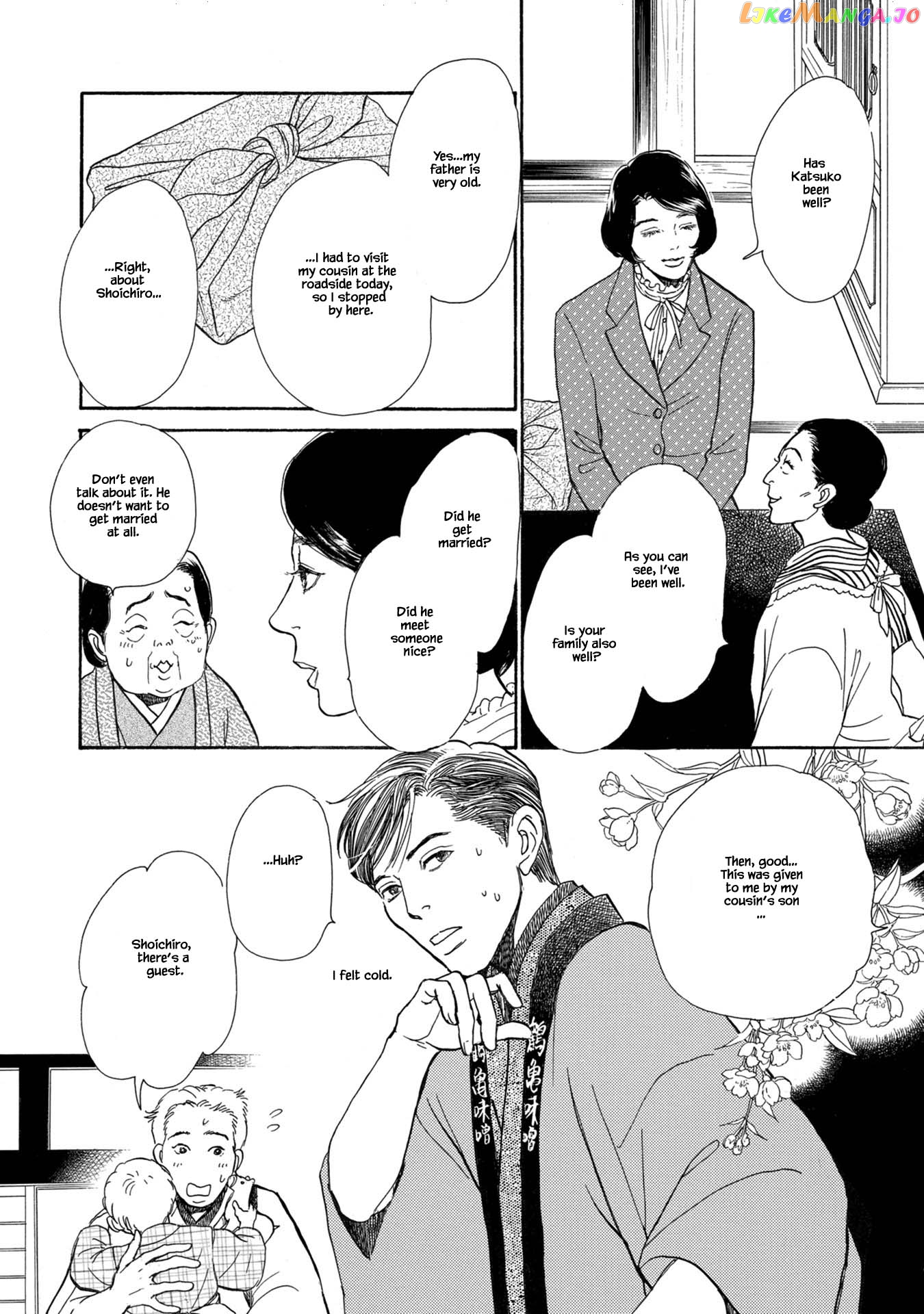 The Mysterious Stories of Ghost Moon Tower chapter 23.1 - page 6