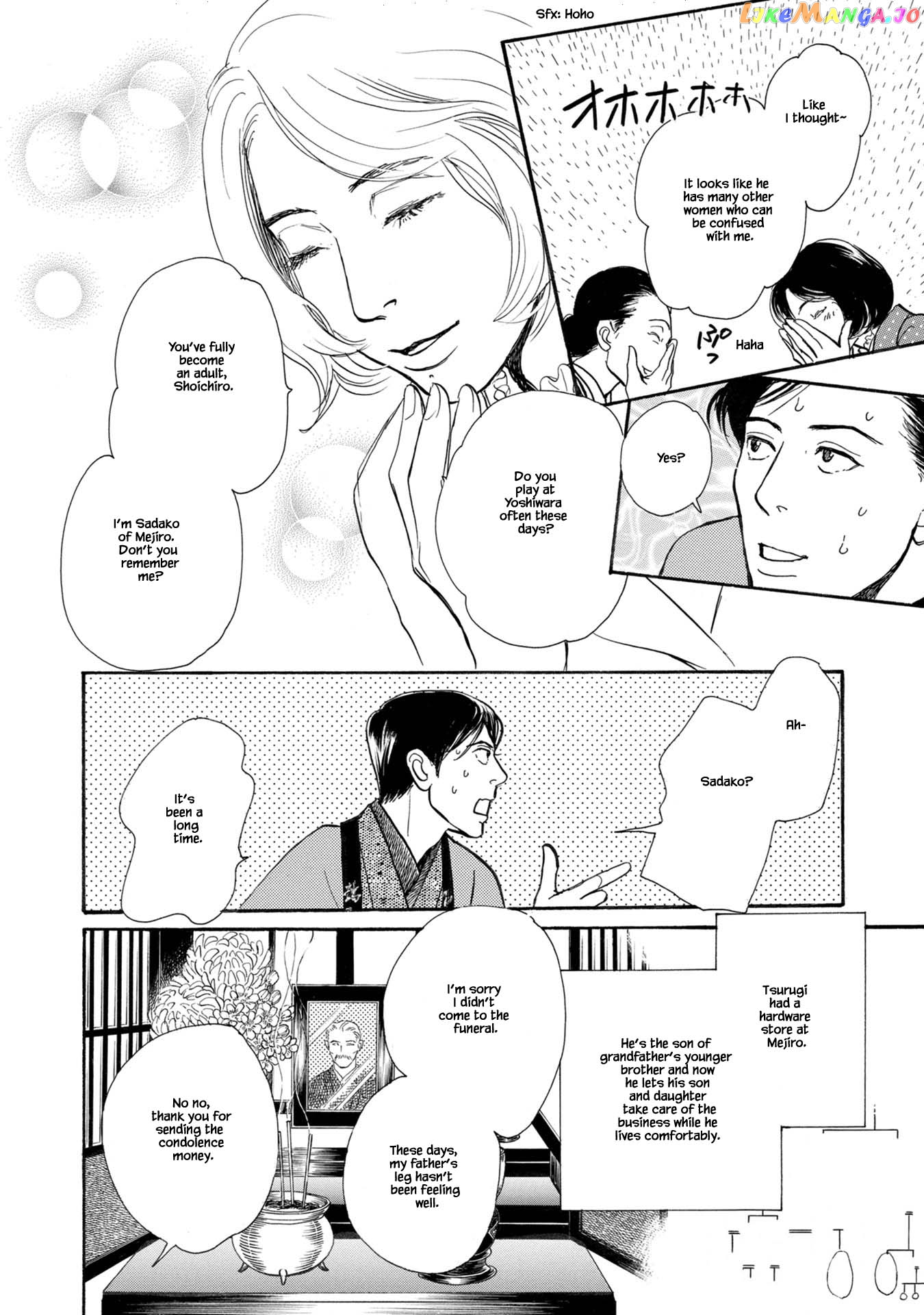The Mysterious Stories of Ghost Moon Tower chapter 23.1 - page 8