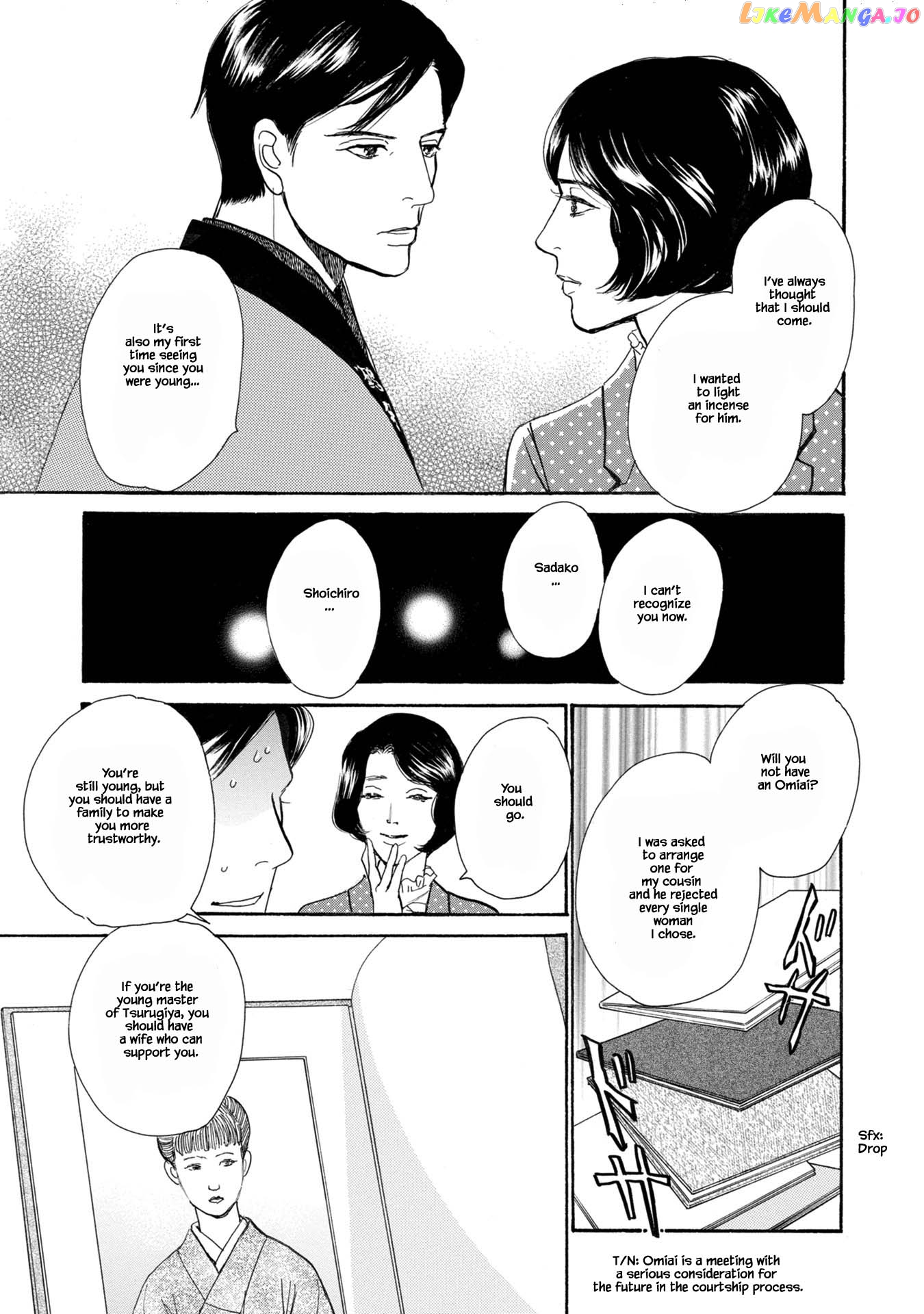 The Mysterious Stories of Ghost Moon Tower chapter 23.1 - page 9