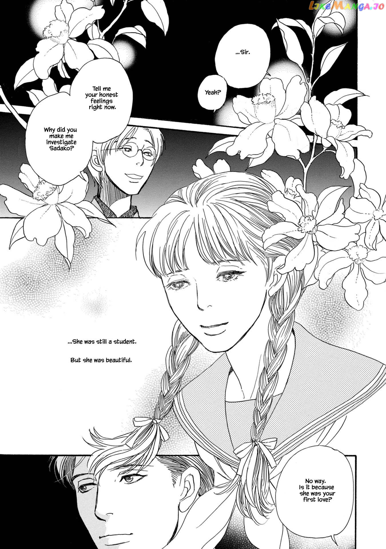 The Mysterious Stories of Ghost Moon Tower chapter 23.2 - page 1
