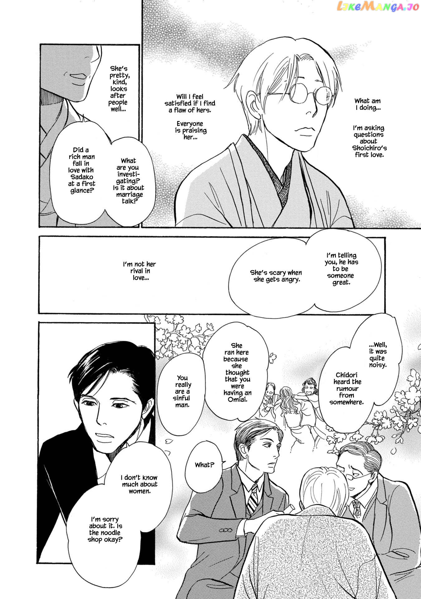 The Mysterious Stories of Ghost Moon Tower chapter 23.2 - page 16