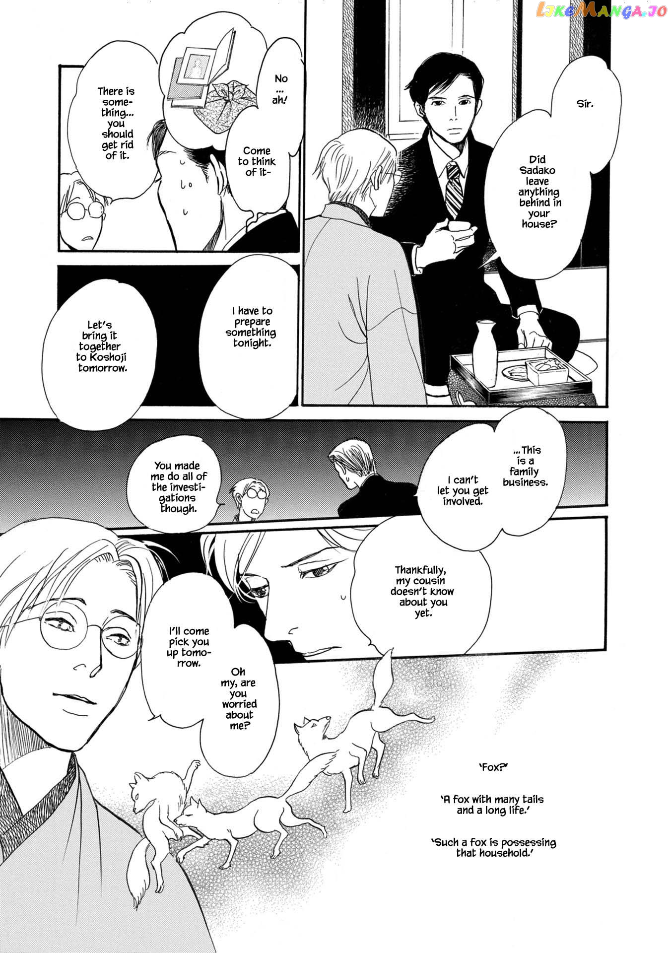 The Mysterious Stories of Ghost Moon Tower chapter 23.2 - page 19