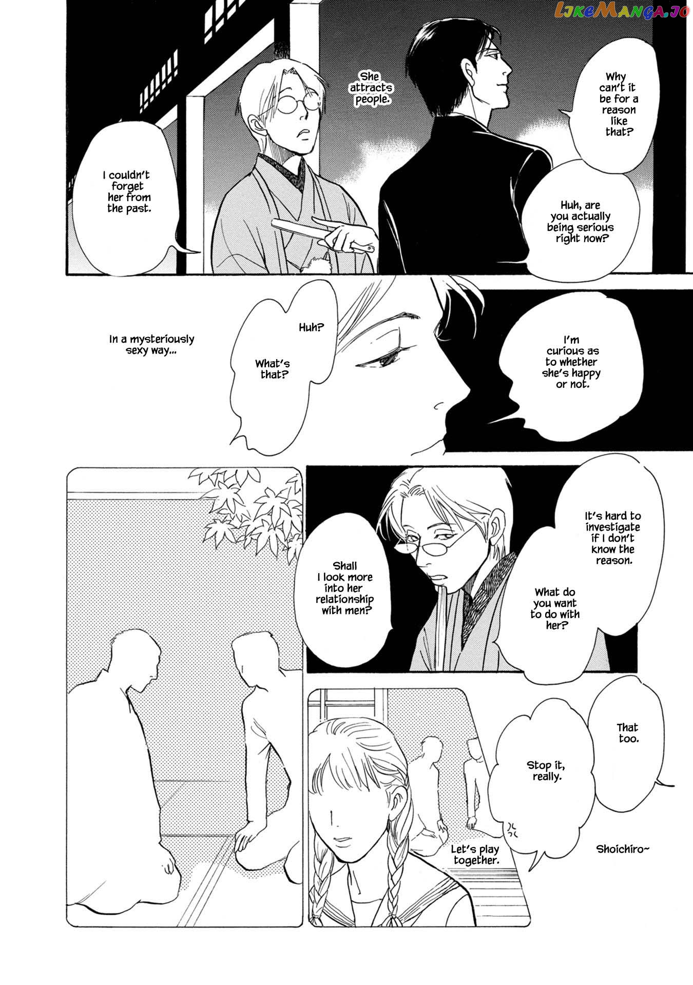 The Mysterious Stories of Ghost Moon Tower chapter 23.2 - page 2