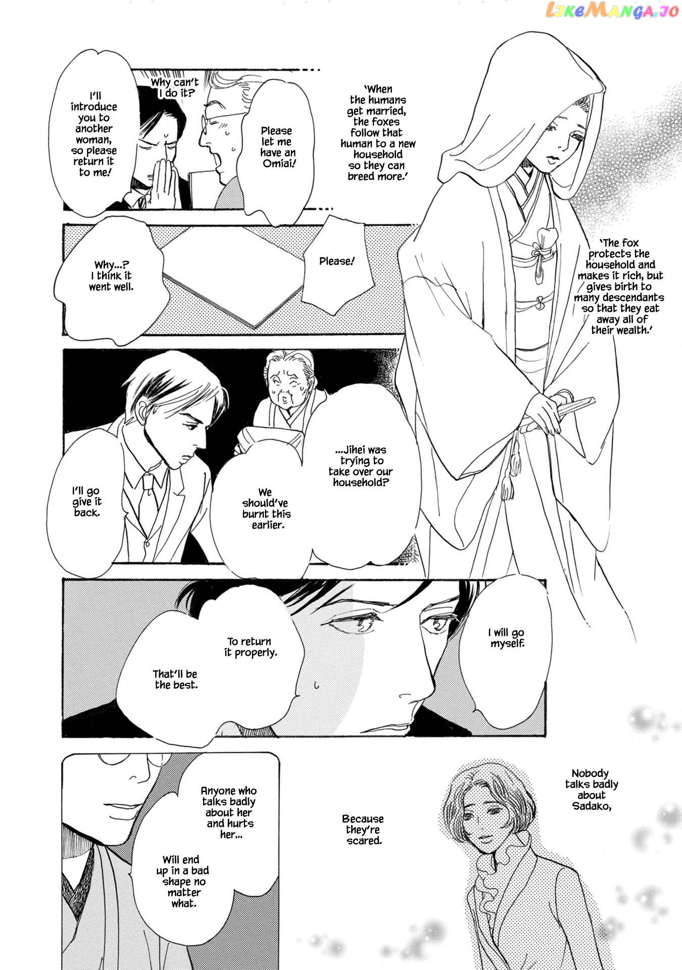 The Mysterious Stories of Ghost Moon Tower chapter 23.2 - page 20