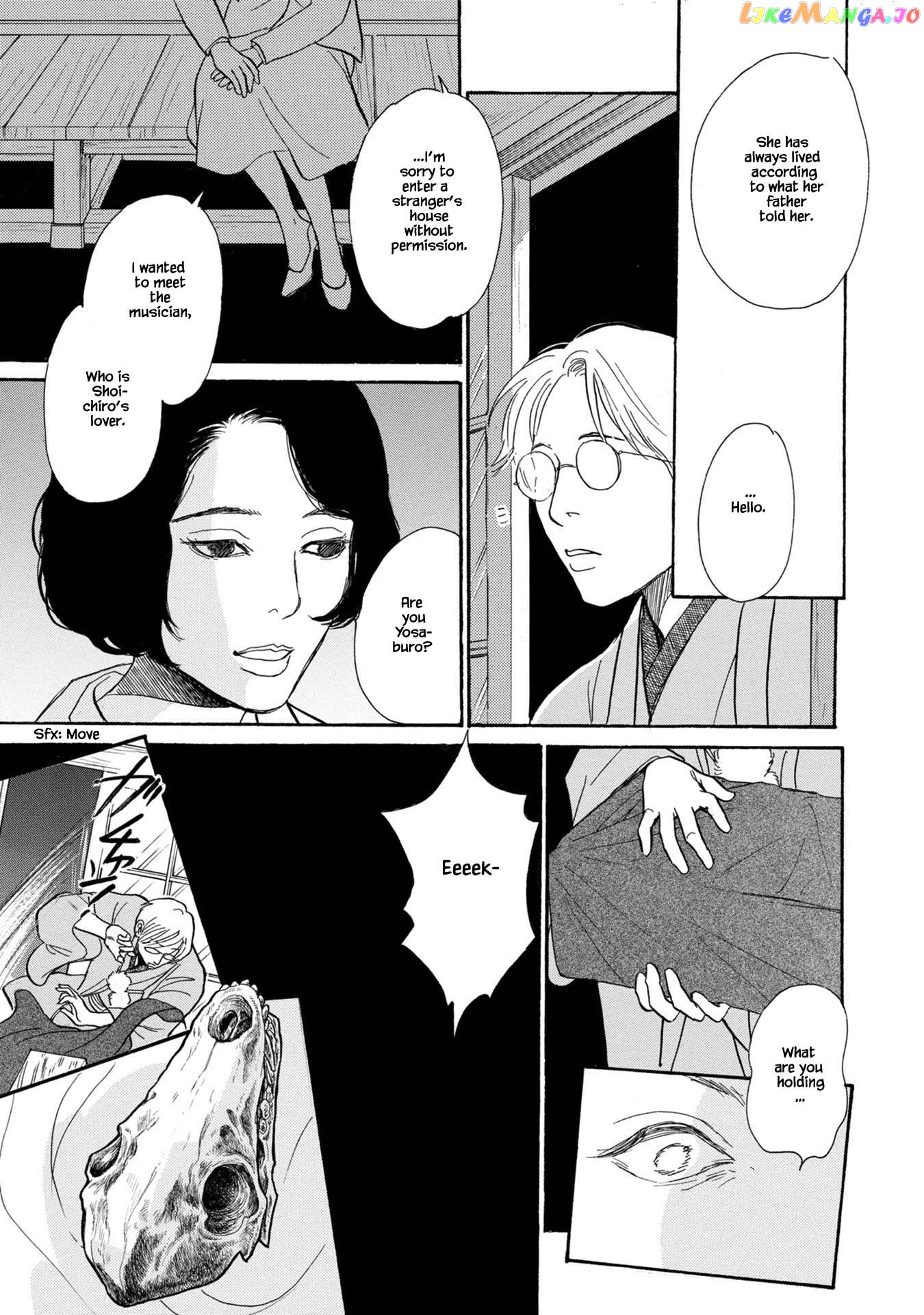 The Mysterious Stories of Ghost Moon Tower chapter 23.2 - page 23