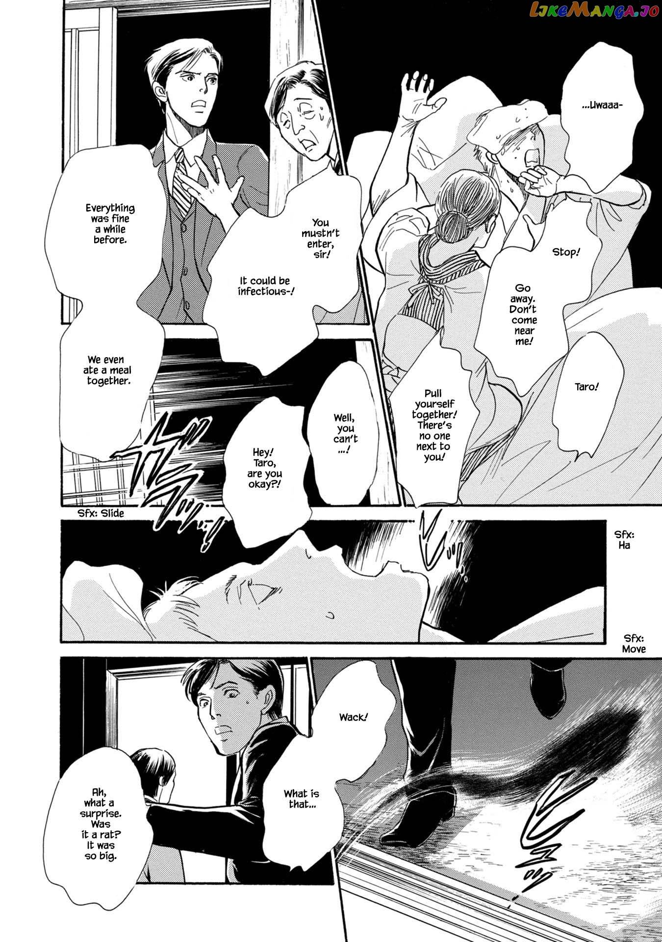 The Mysterious Stories of Ghost Moon Tower chapter 23.2 - page 4