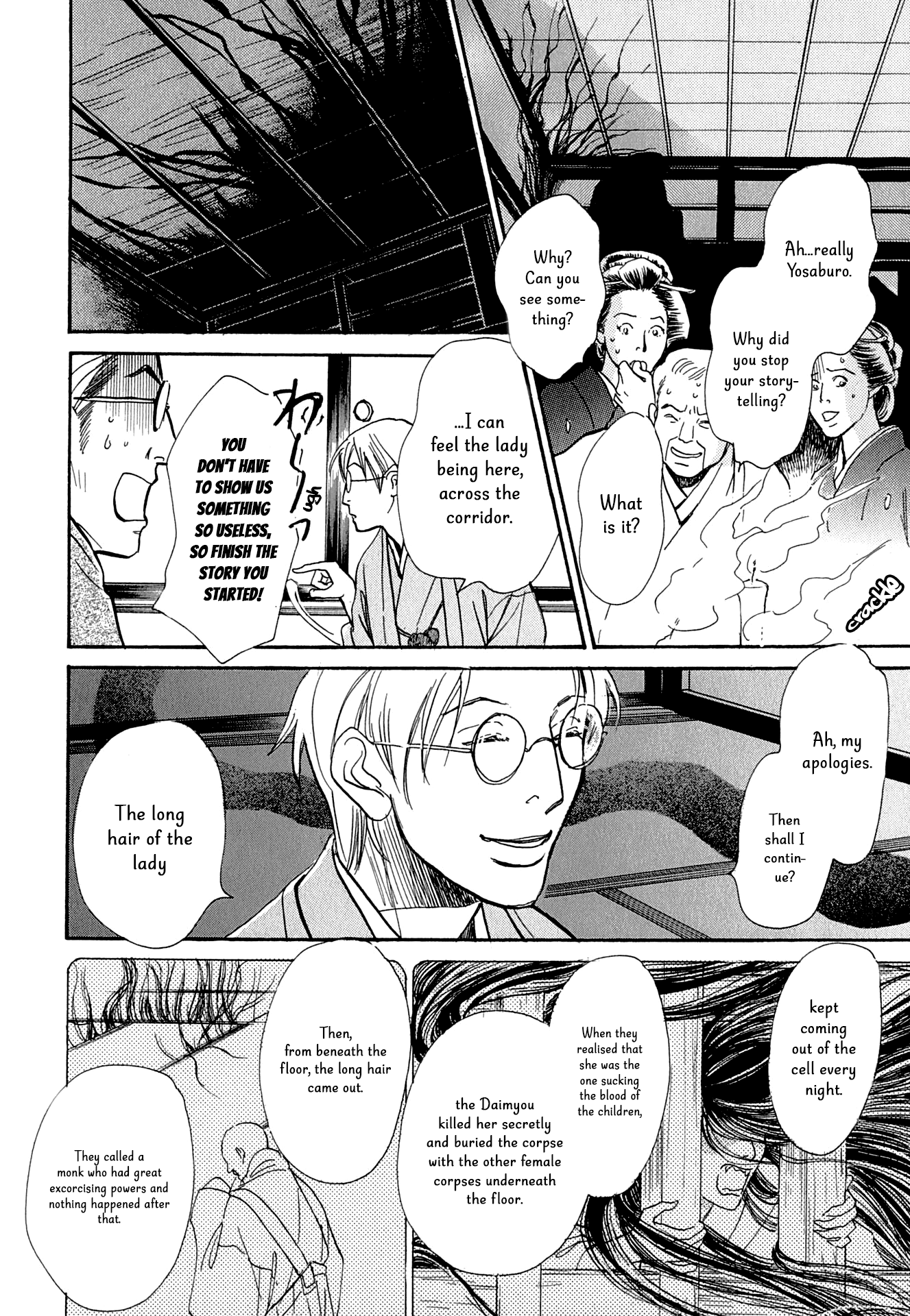 The Mysterious Stories of Ghost Moon Tower chapter 13 - page 19