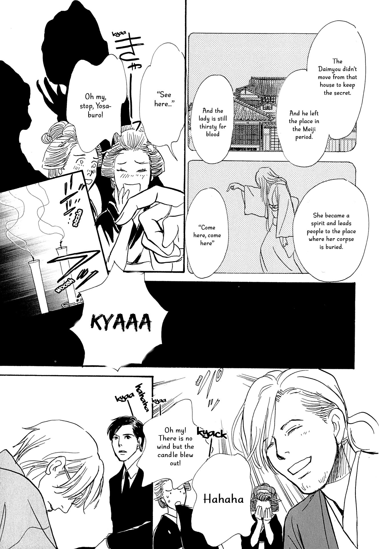 The Mysterious Stories of Ghost Moon Tower chapter 13 - page 20