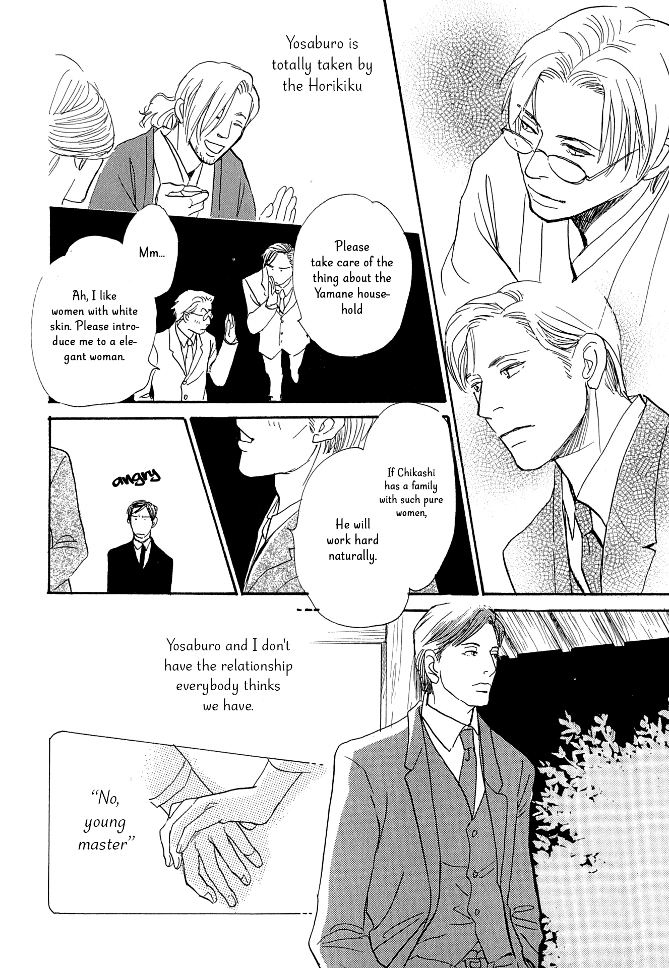 The Mysterious Stories of Ghost Moon Tower chapter 13 - page 21