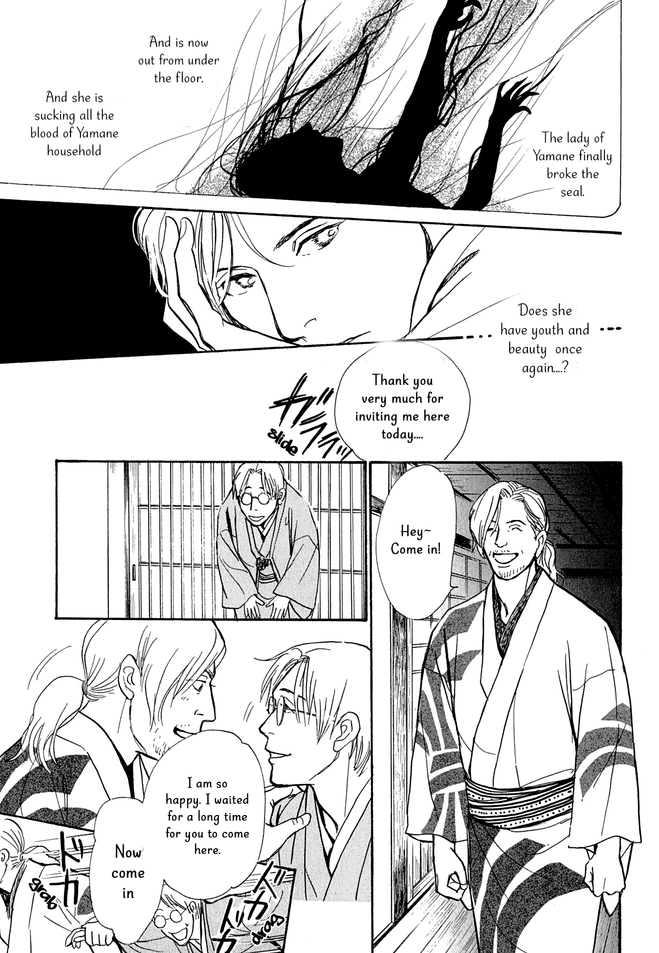 The Mysterious Stories of Ghost Moon Tower chapter 13 - page 28