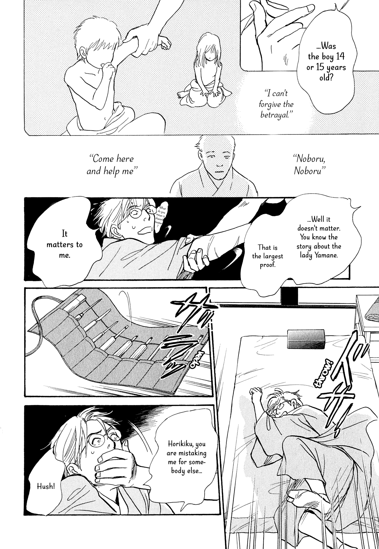The Mysterious Stories of Ghost Moon Tower chapter 13 - page 31
