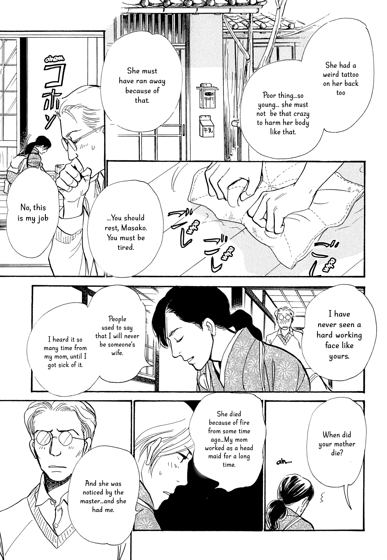 The Mysterious Stories of Ghost Moon Tower chapter 13 - page 34