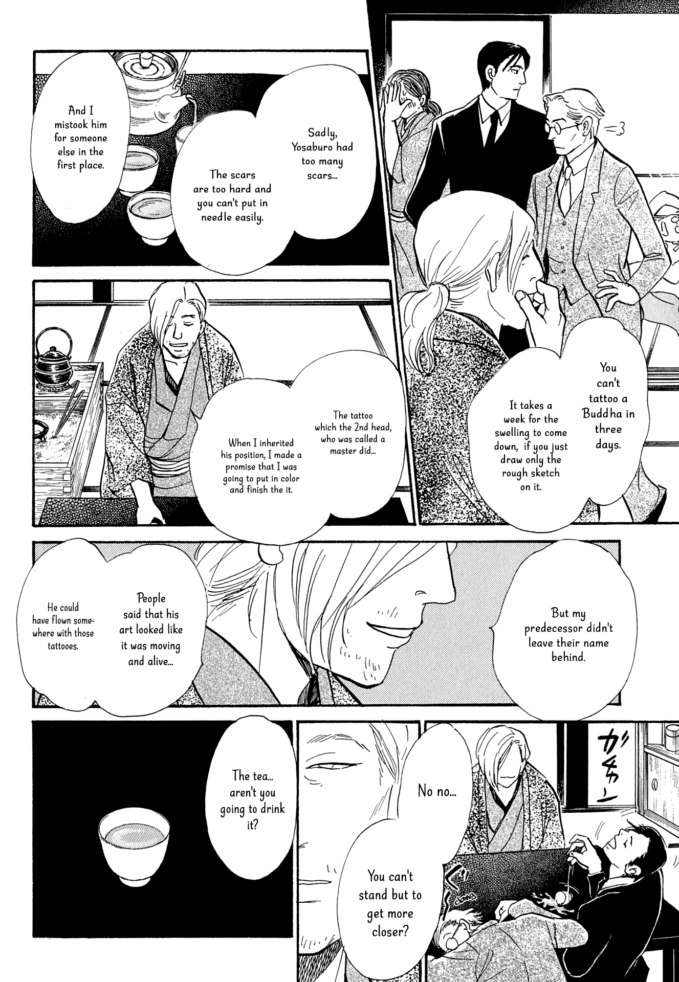 The Mysterious Stories of Ghost Moon Tower chapter 13 - page 39