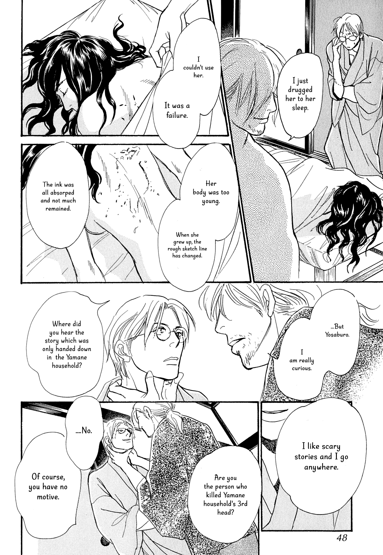 The Mysterious Stories of Ghost Moon Tower chapter 13 - page 43