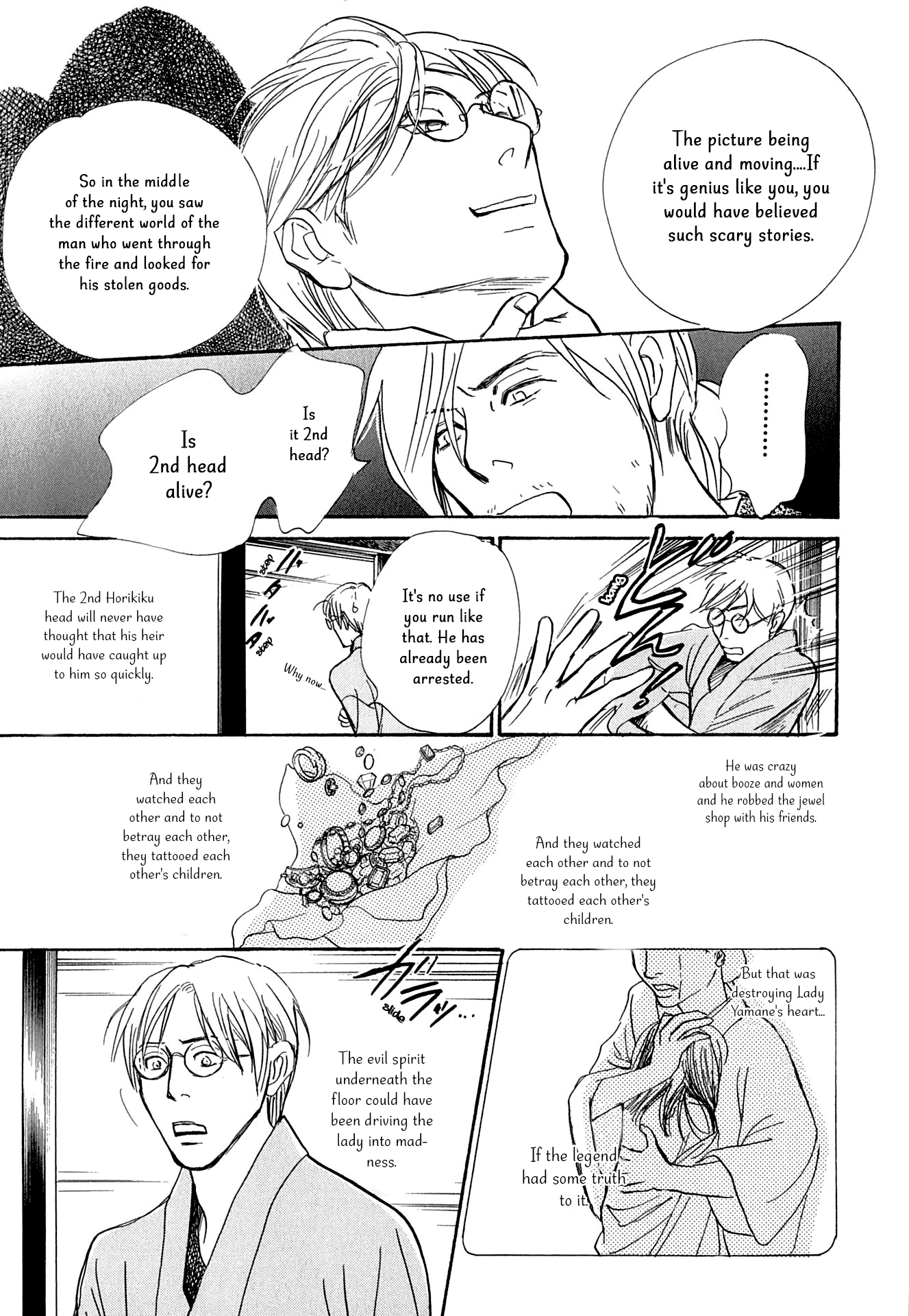 The Mysterious Stories of Ghost Moon Tower chapter 13 - page 44
