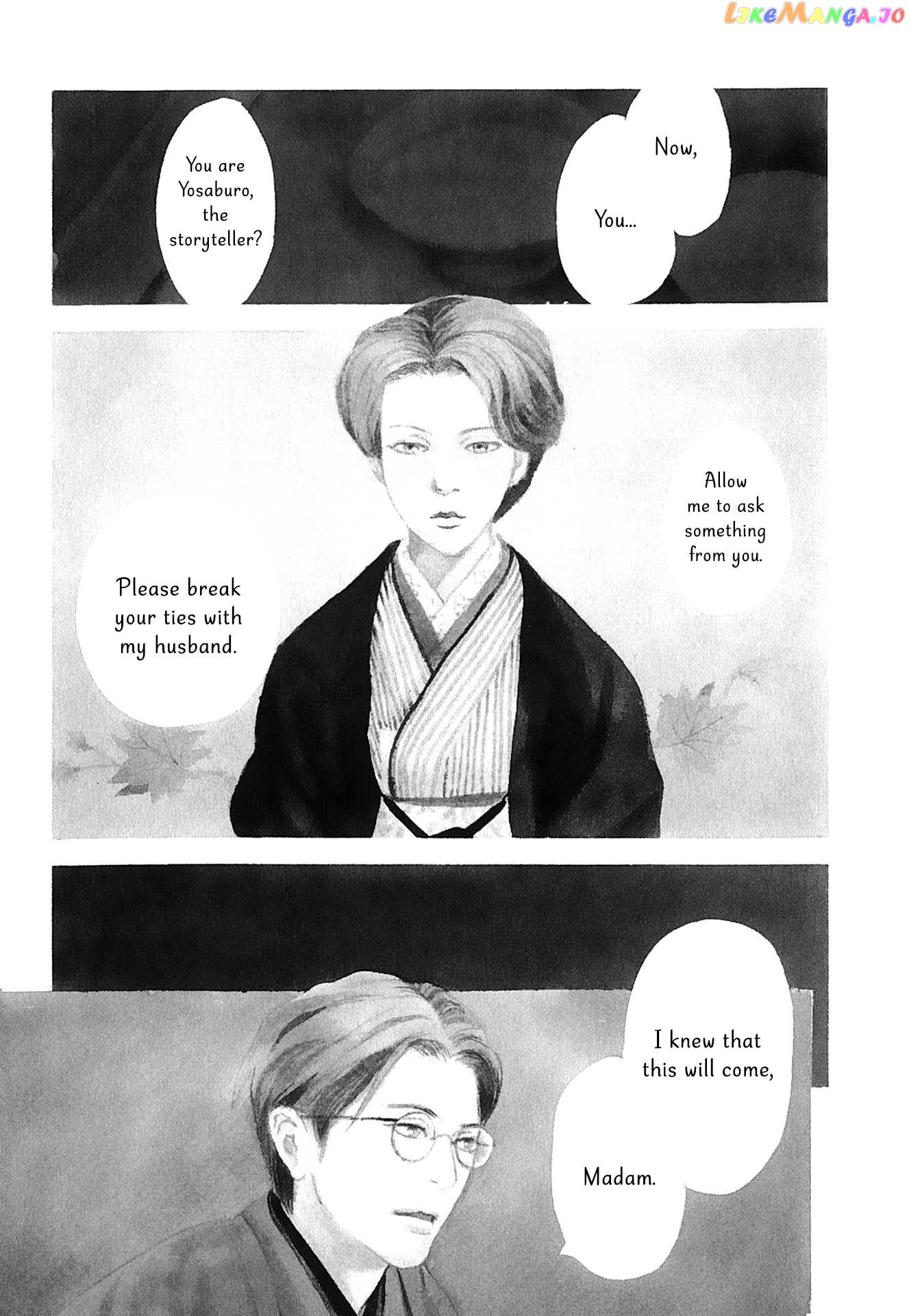 The Mysterious Stories of Ghost Moon Tower chapter 14 - page 1
