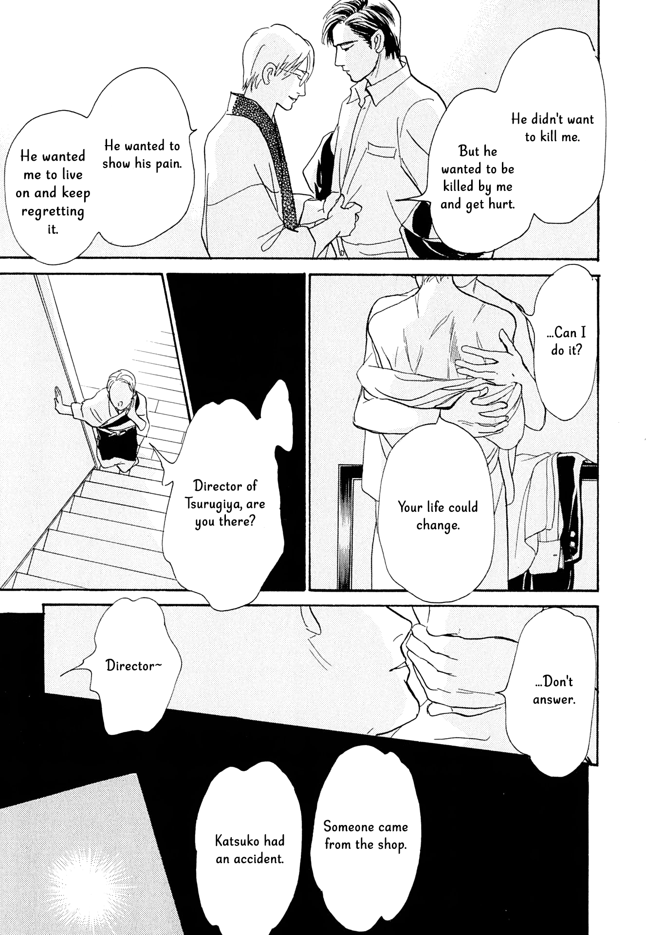 The Mysterious Stories of Ghost Moon Tower chapter 14 - page 28