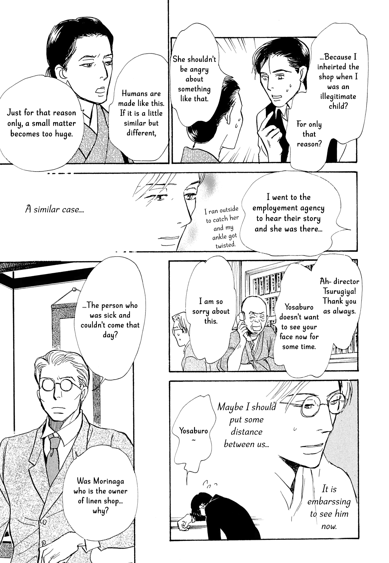 The Mysterious Stories of Ghost Moon Tower chapter 14 - page 32