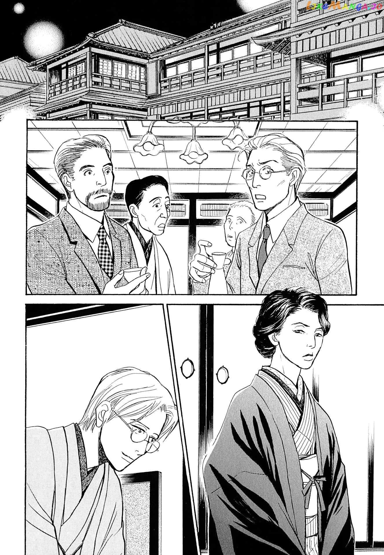 The Mysterious Stories of Ghost Moon Tower chapter 14 - page 3