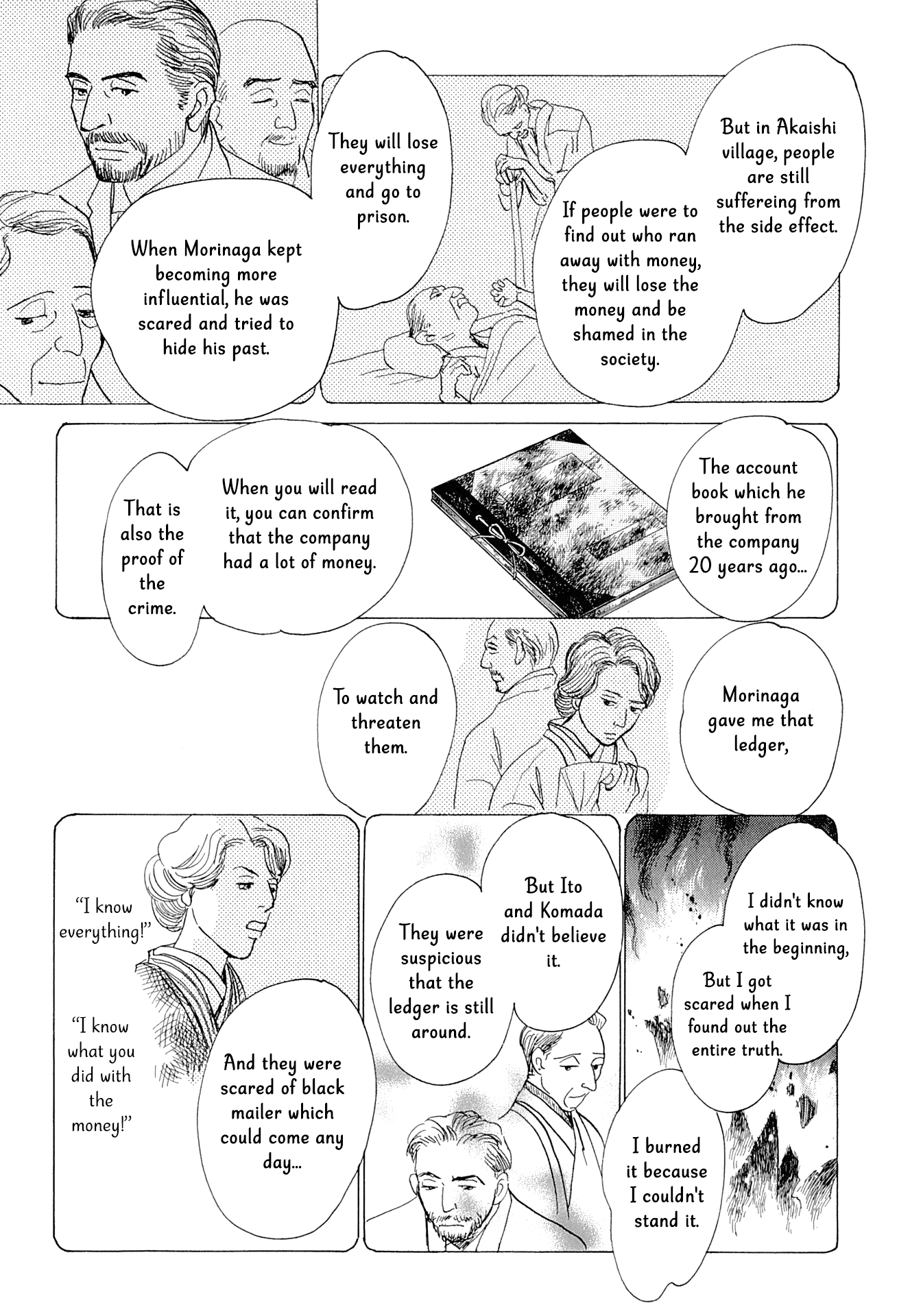 The Mysterious Stories of Ghost Moon Tower chapter 14 - page 40