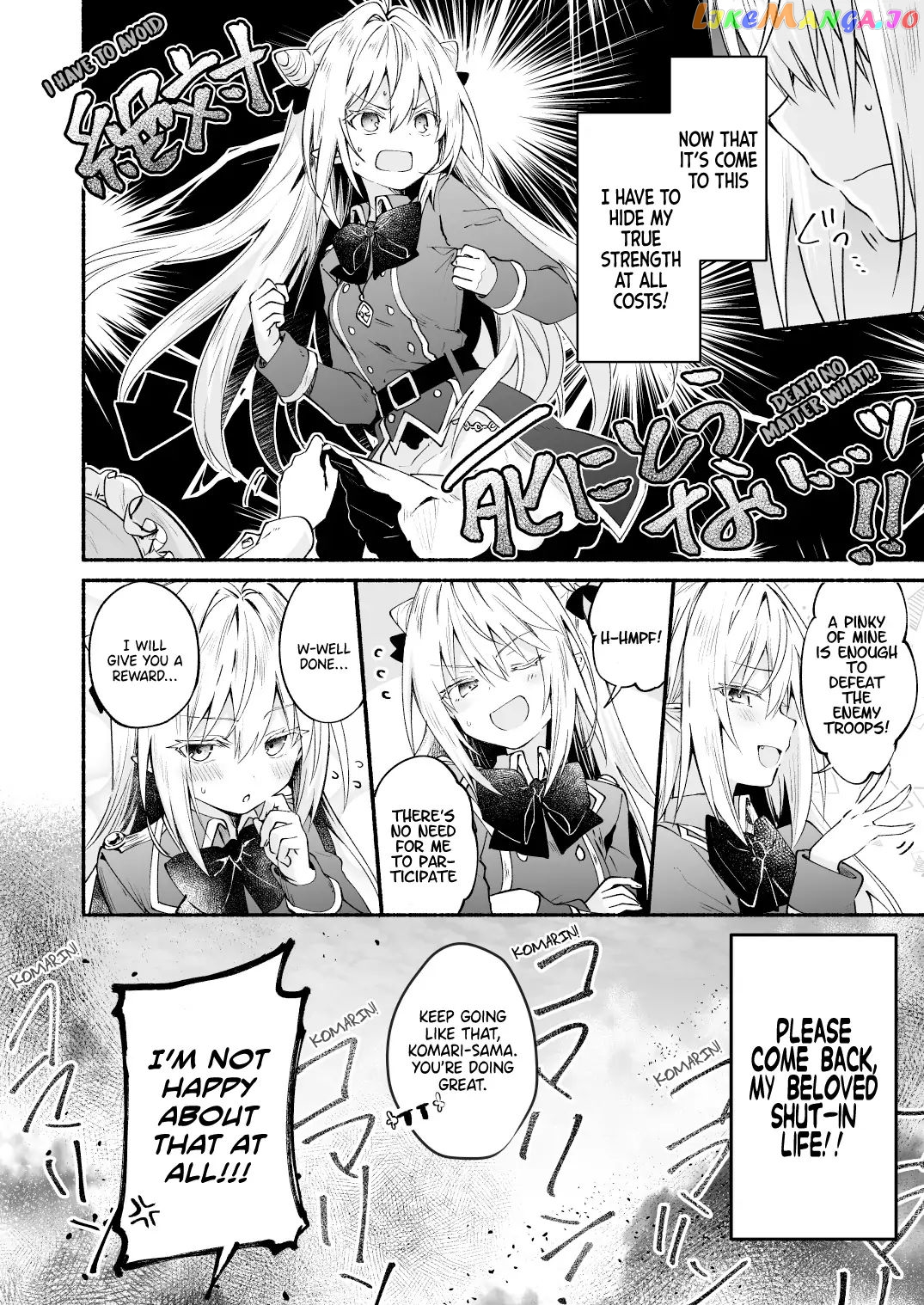 The Shut-in Vampire Princess’ Worries chapter 0 - page 4