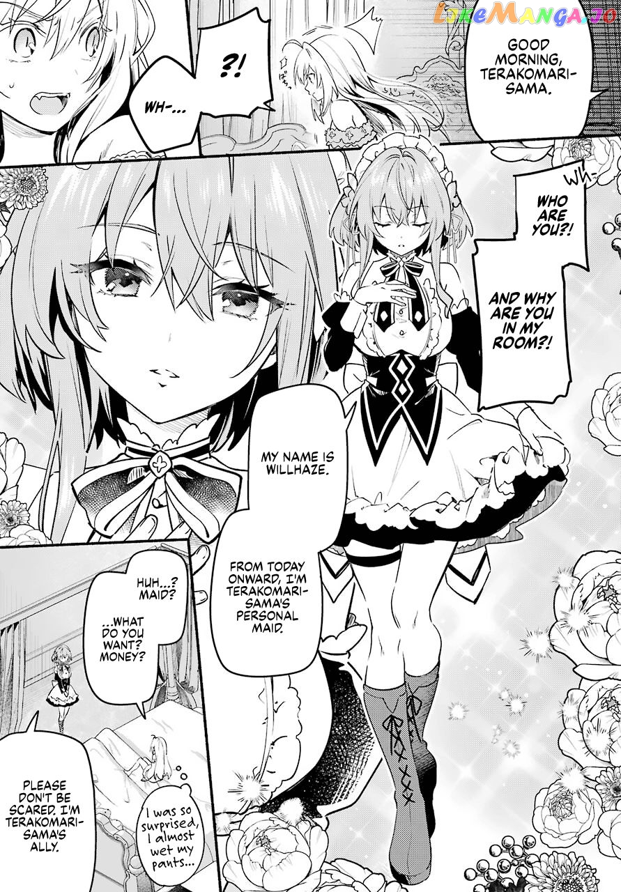 The Shut-in Vampire Princess’ Worries chapter 1 - page 7