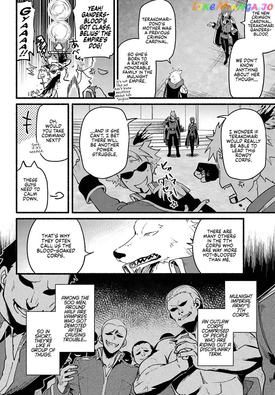 The Shut-in Vampire Princess’ Worries chapter 2 - page 4