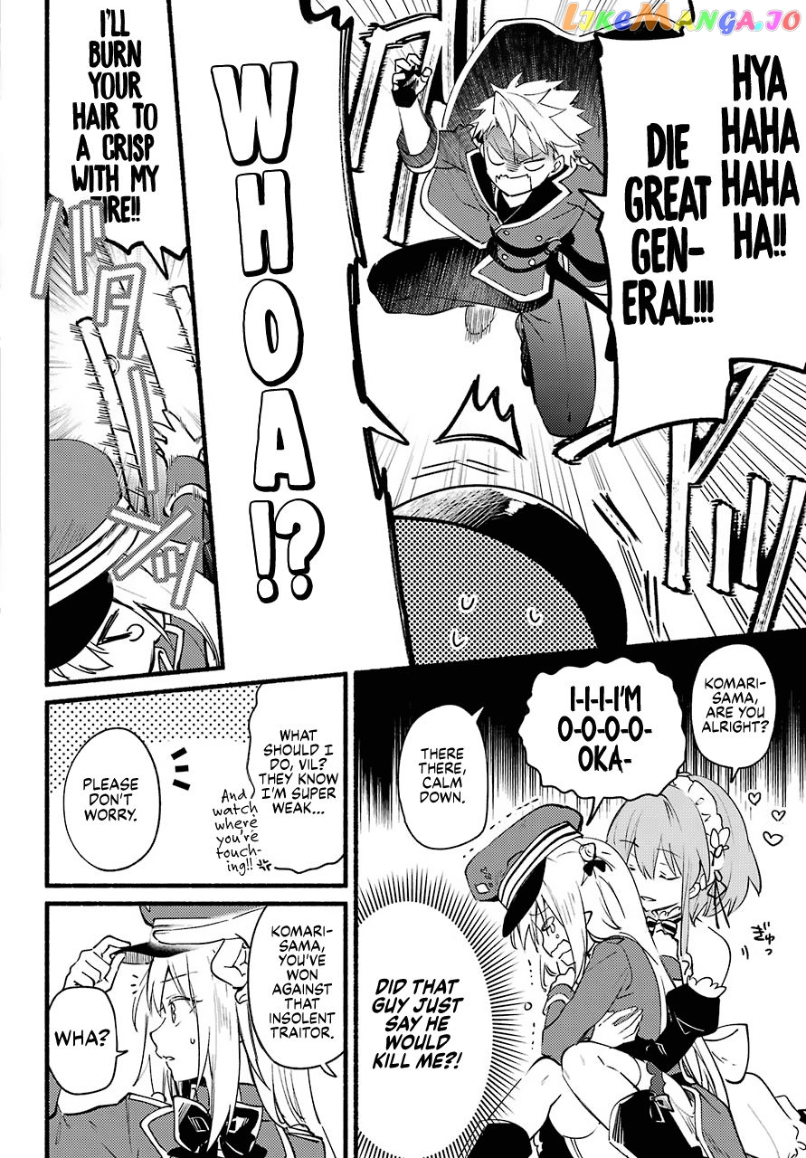 The Shut-in Vampire Princess’ Worries chapter 2 - page 8